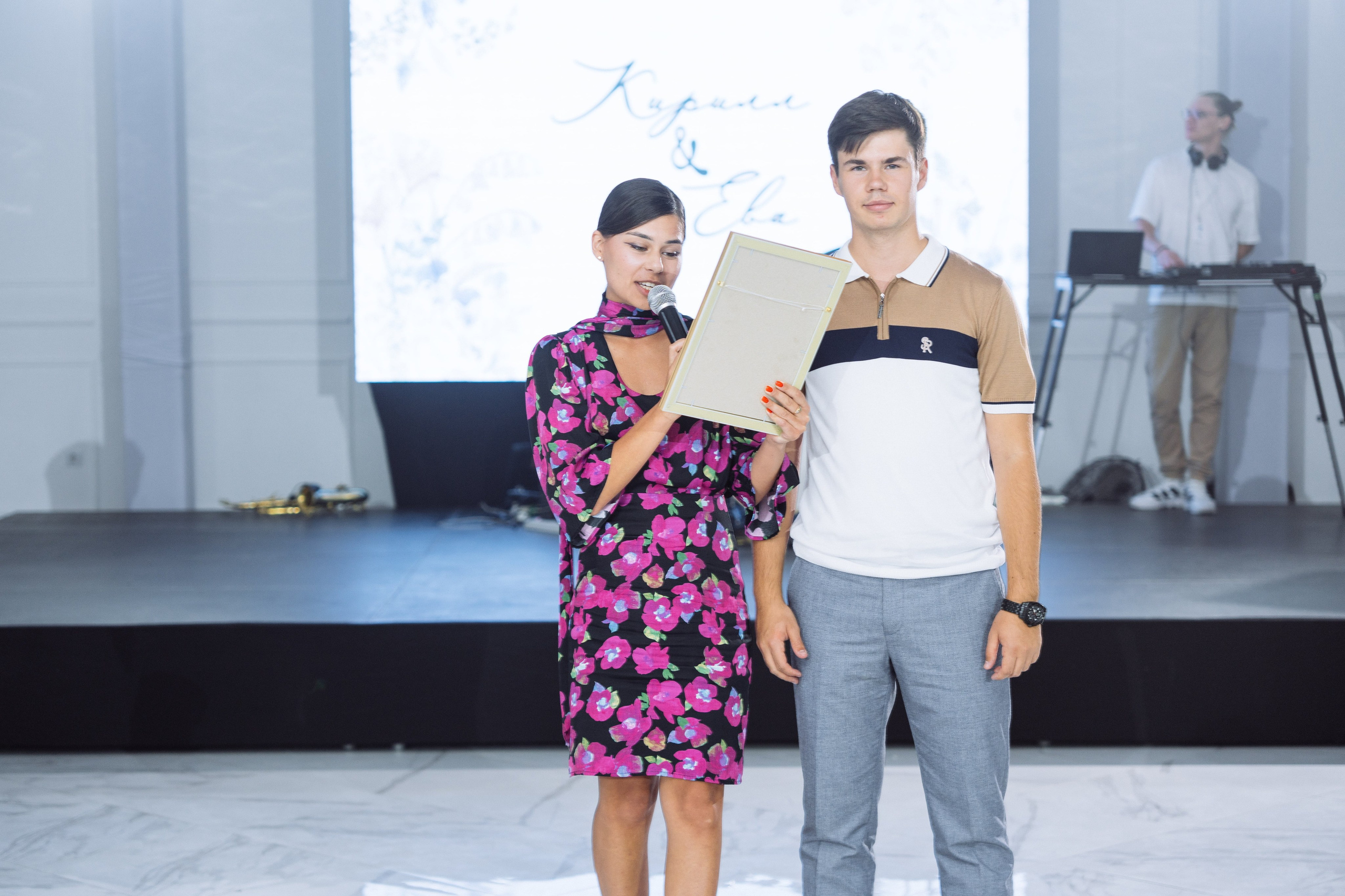 Свадьба Кирилла и Евы