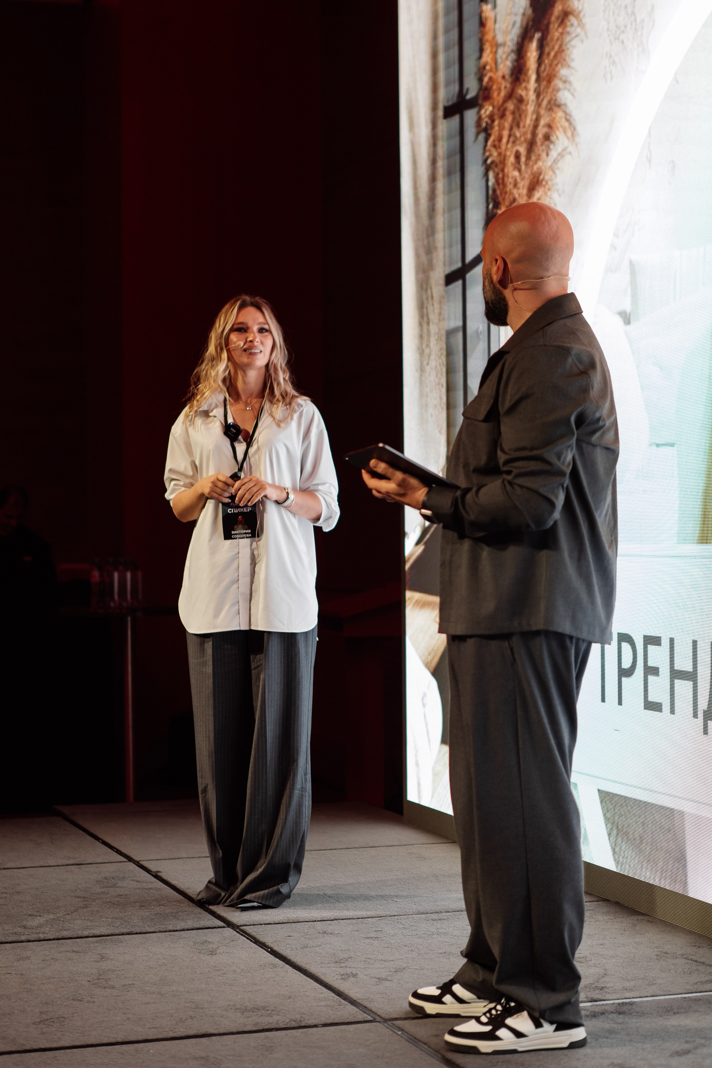 Конференция по флиппингу с Оскаром Хартманом. Свадебный, репортажный фотограф в Москве Татьяна Семина