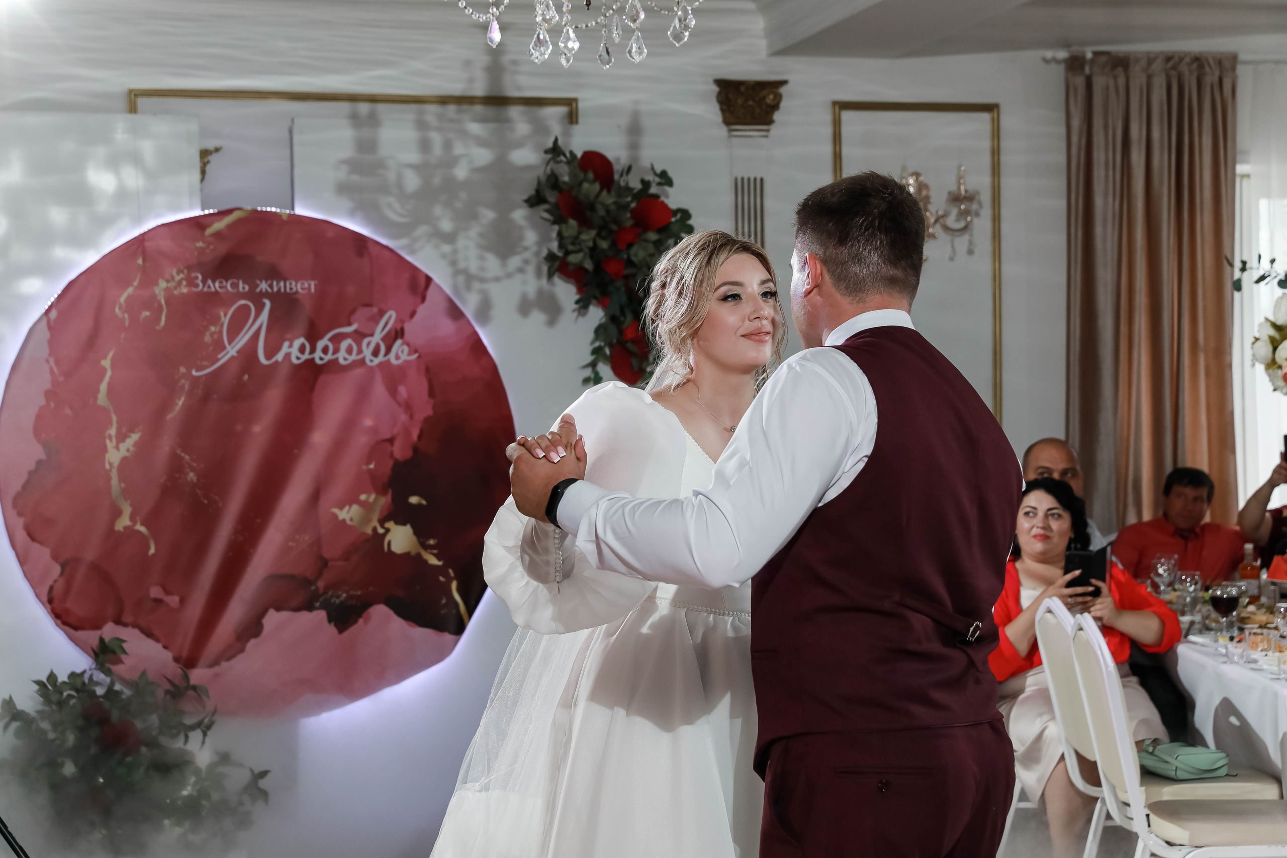 Анна & Денис. Школьный и свадебный фотограф Екатерина Салмина