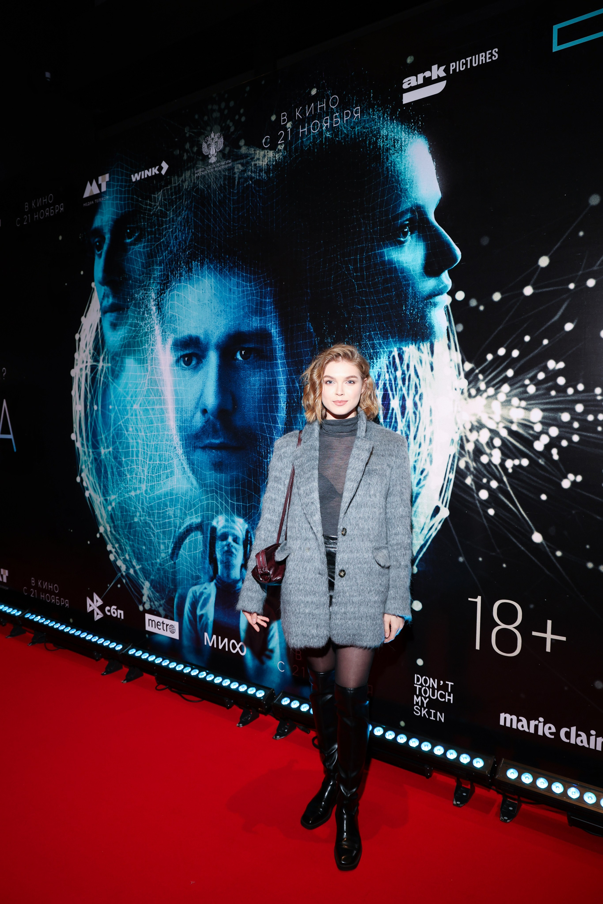 Премьера фильма «Реплика». Сведебный и Event фотограф в Москве Бажина Ирина