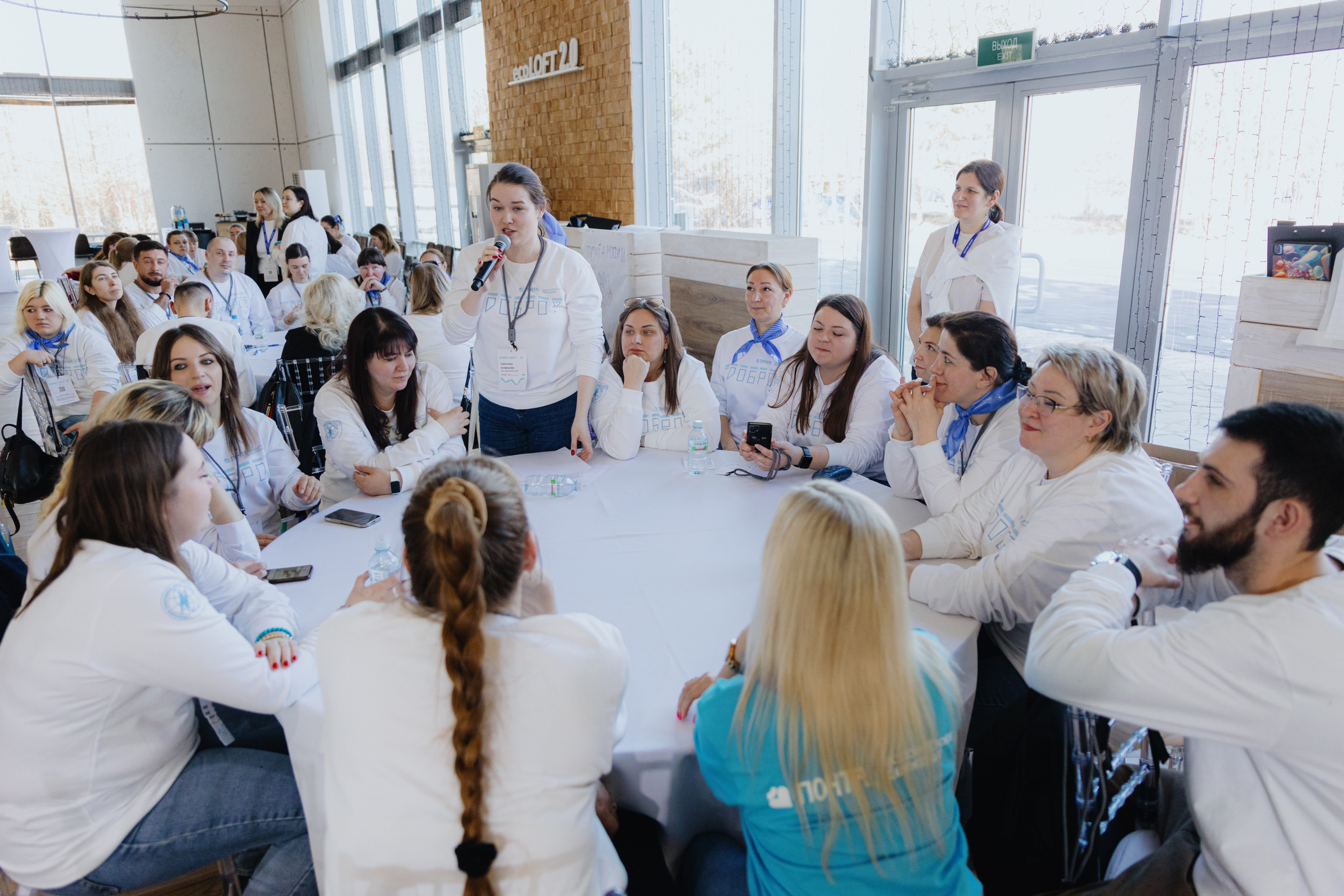 Почта России (Москва). Фотограф в Москве и Санкт-Петербурге Дарина