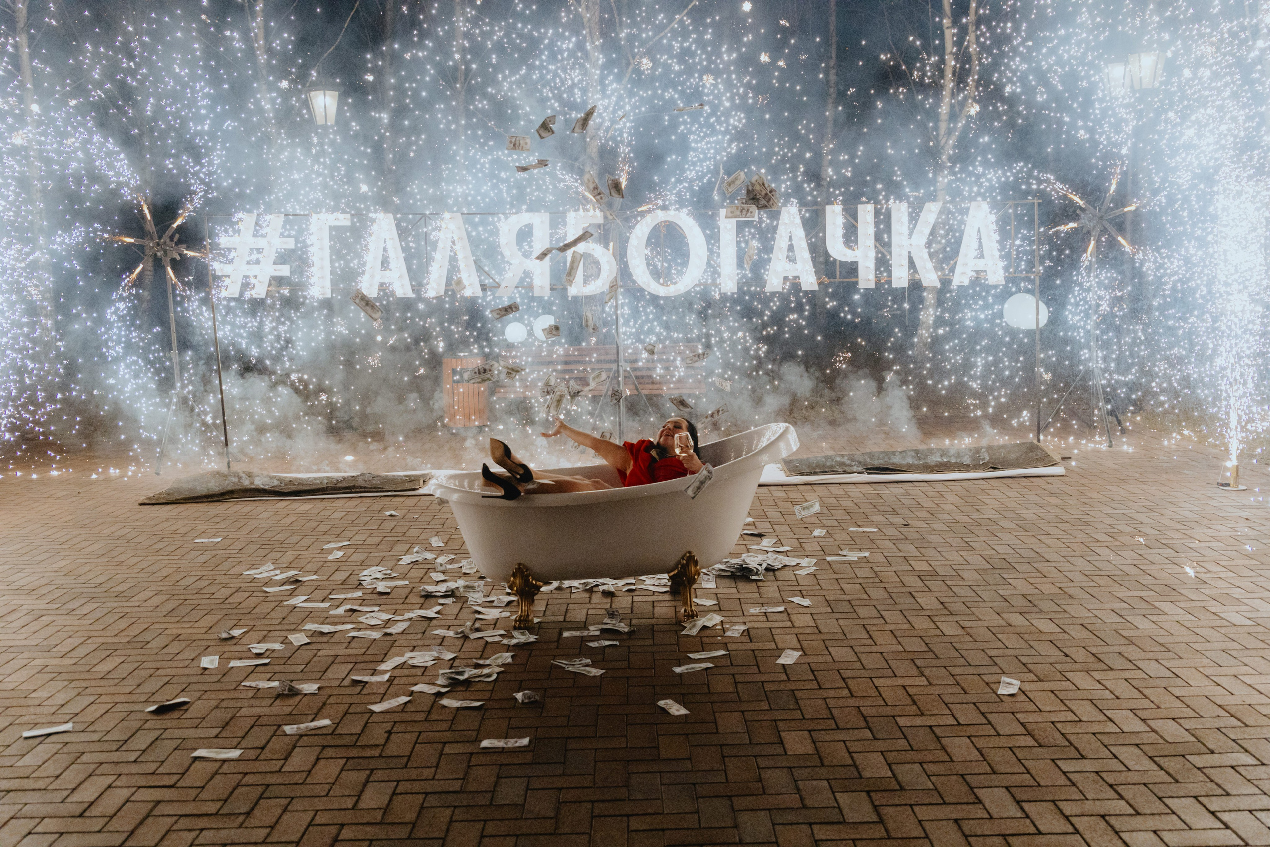 День Рождения Галины Сергеевны (Подольск). Фотограф в Москве и Санкт-Петербурге Дарина