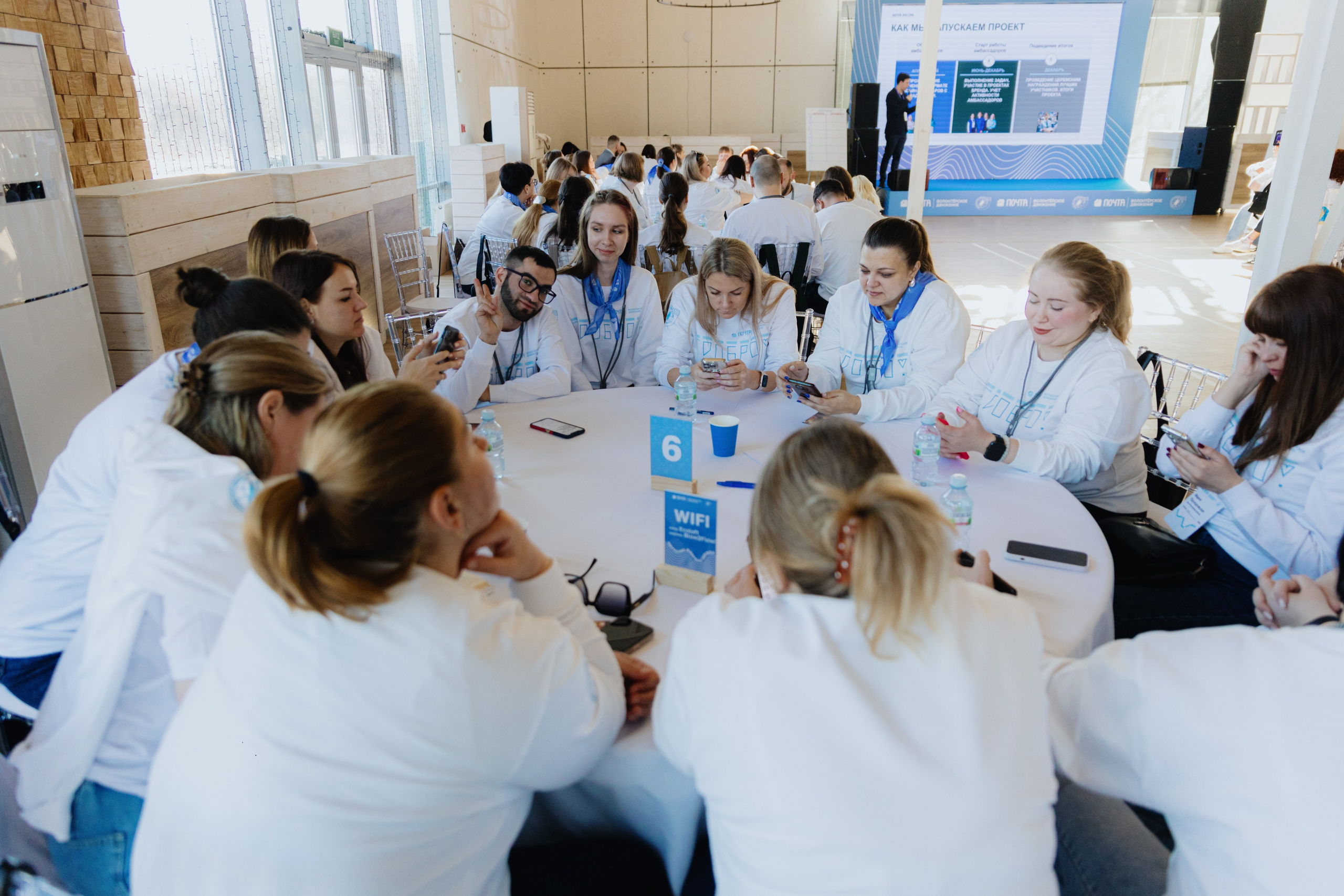 Почта России (Москва). Фотограф в Москве и Санкт-Петербурге Дарина