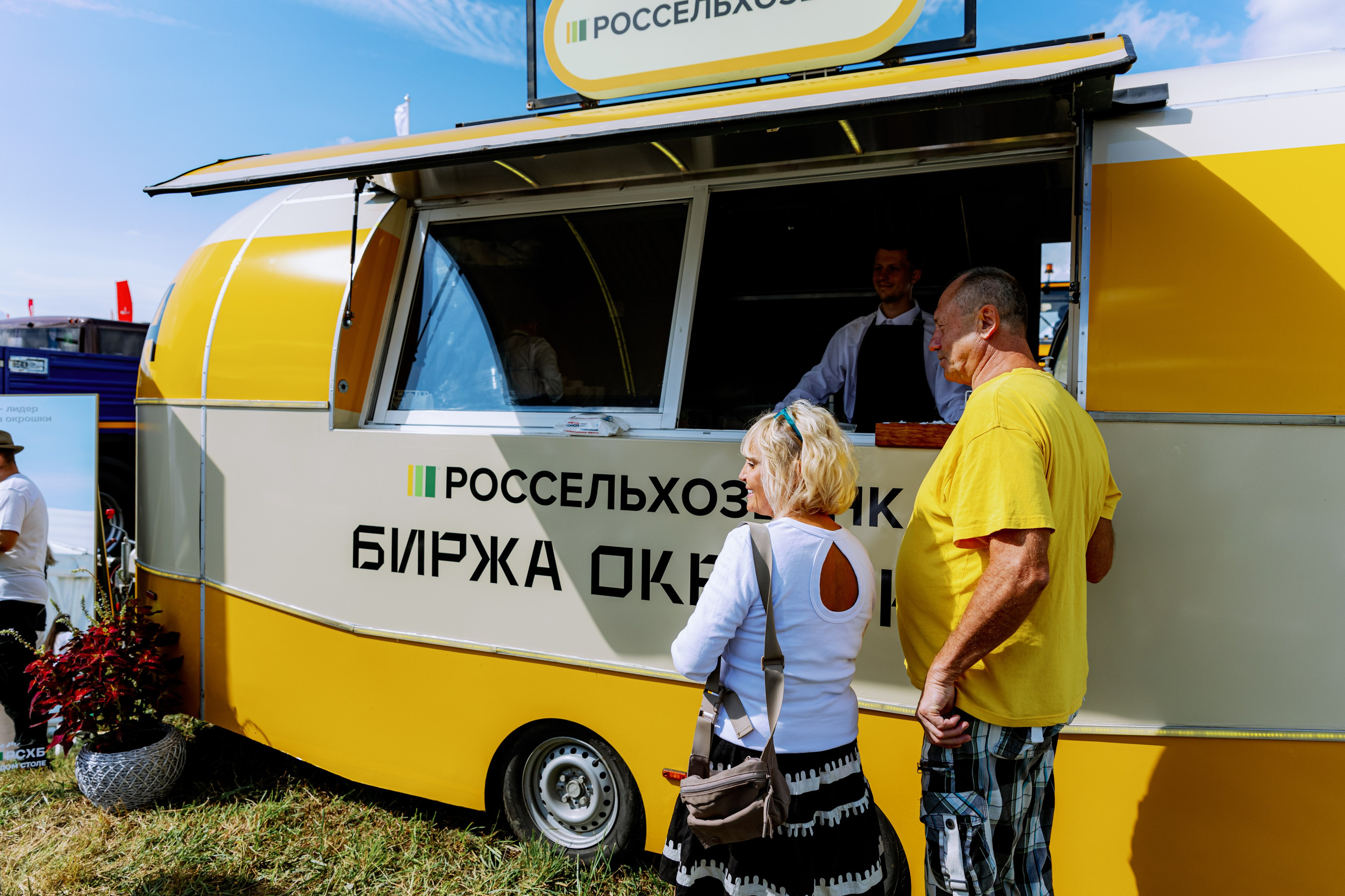 Россельхозбанк. Фотограф в Москве и Санкт-Петербурге Дарина