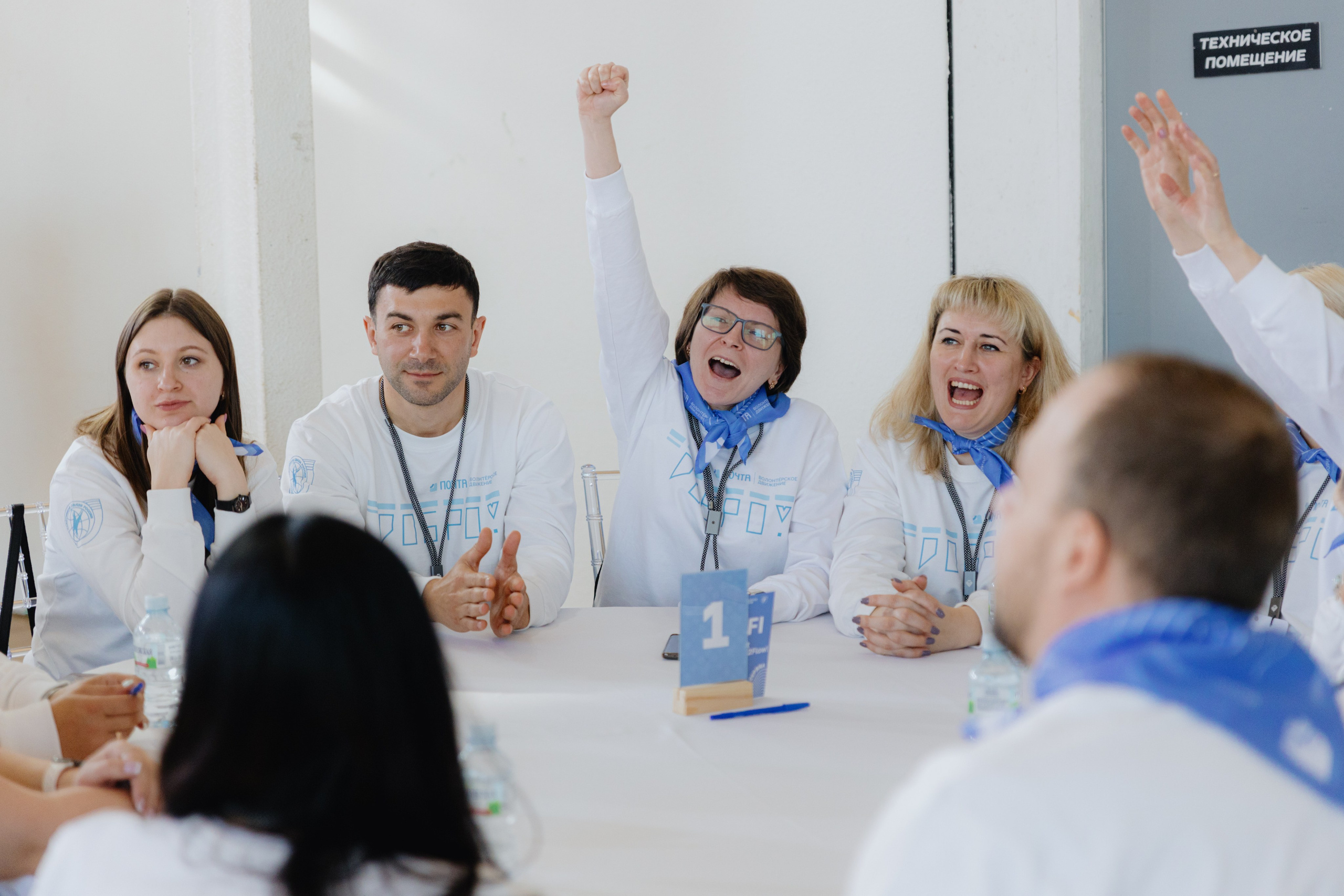 Почта России (Москва). Фотограф в Москве и Санкт-Петербурге Дарина