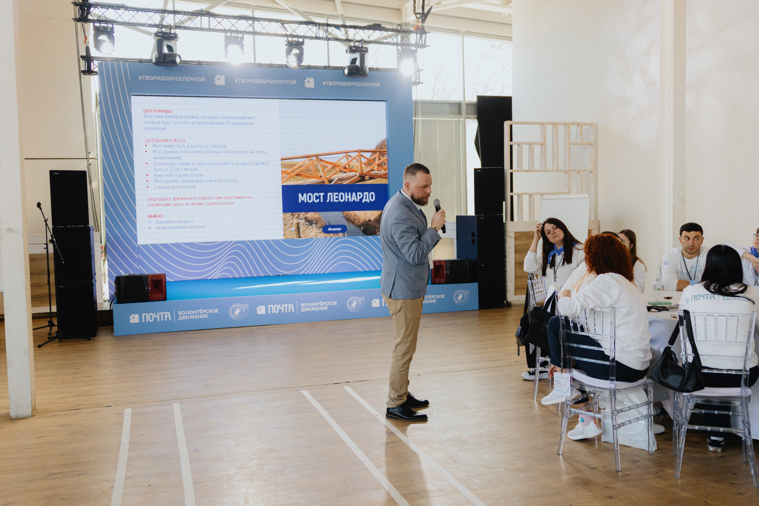 Почта России (Москва). Фотограф в Москве и Санкт-Петербурге Дарина