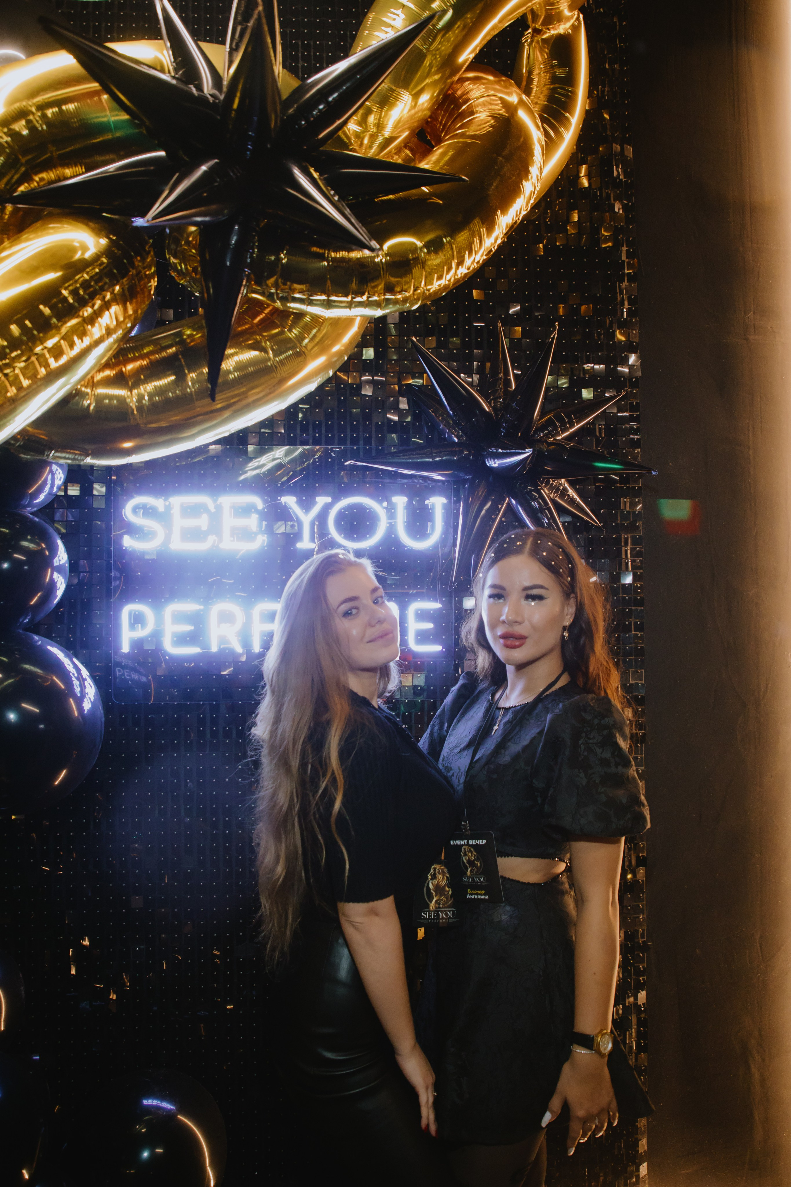 See `You Perfume. Фотограф в Москве и Санкт-Петербурге Дарина