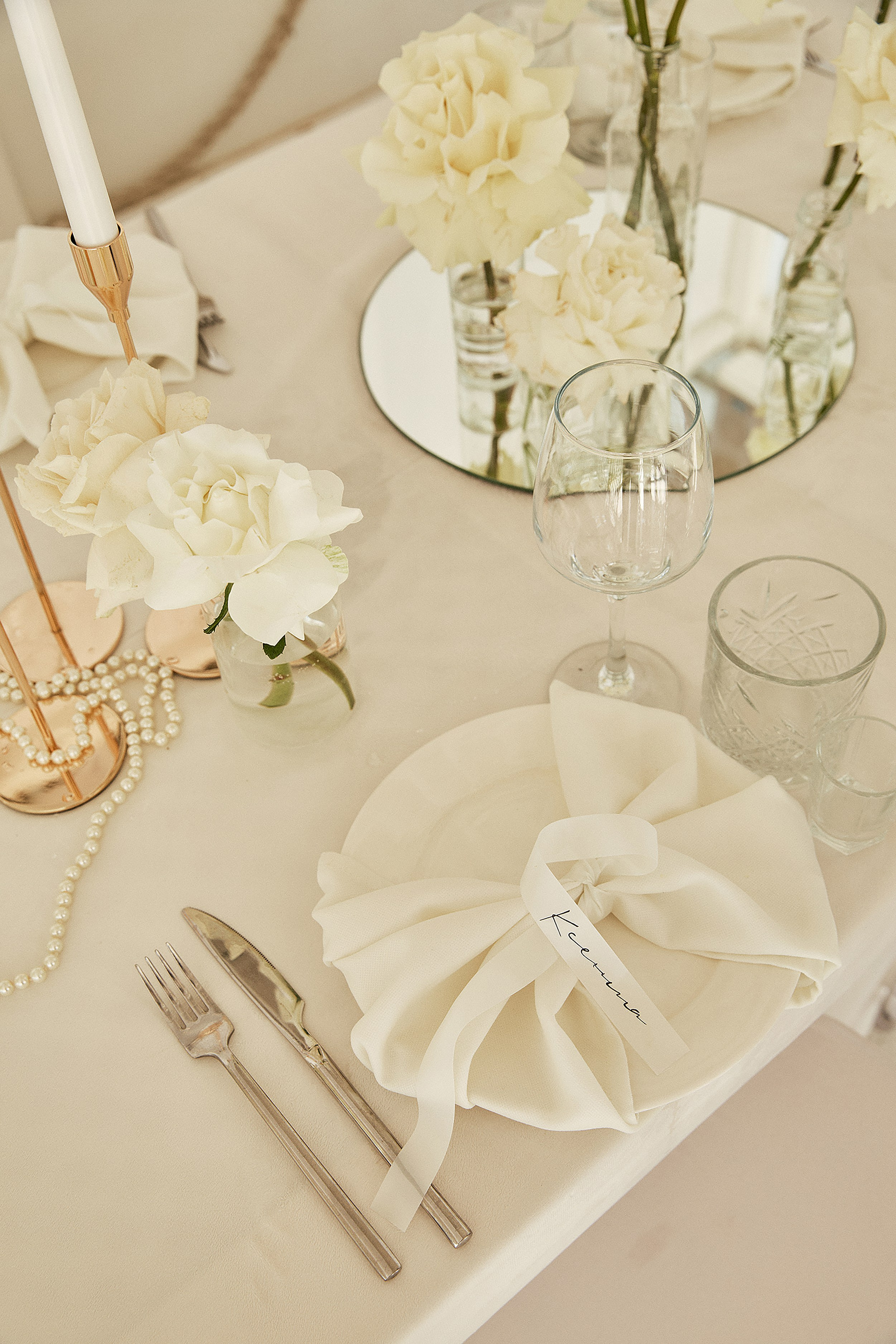 Nastya & Igor. Свадебный фотограф в Севастополе и Крыму| Tanya Sher