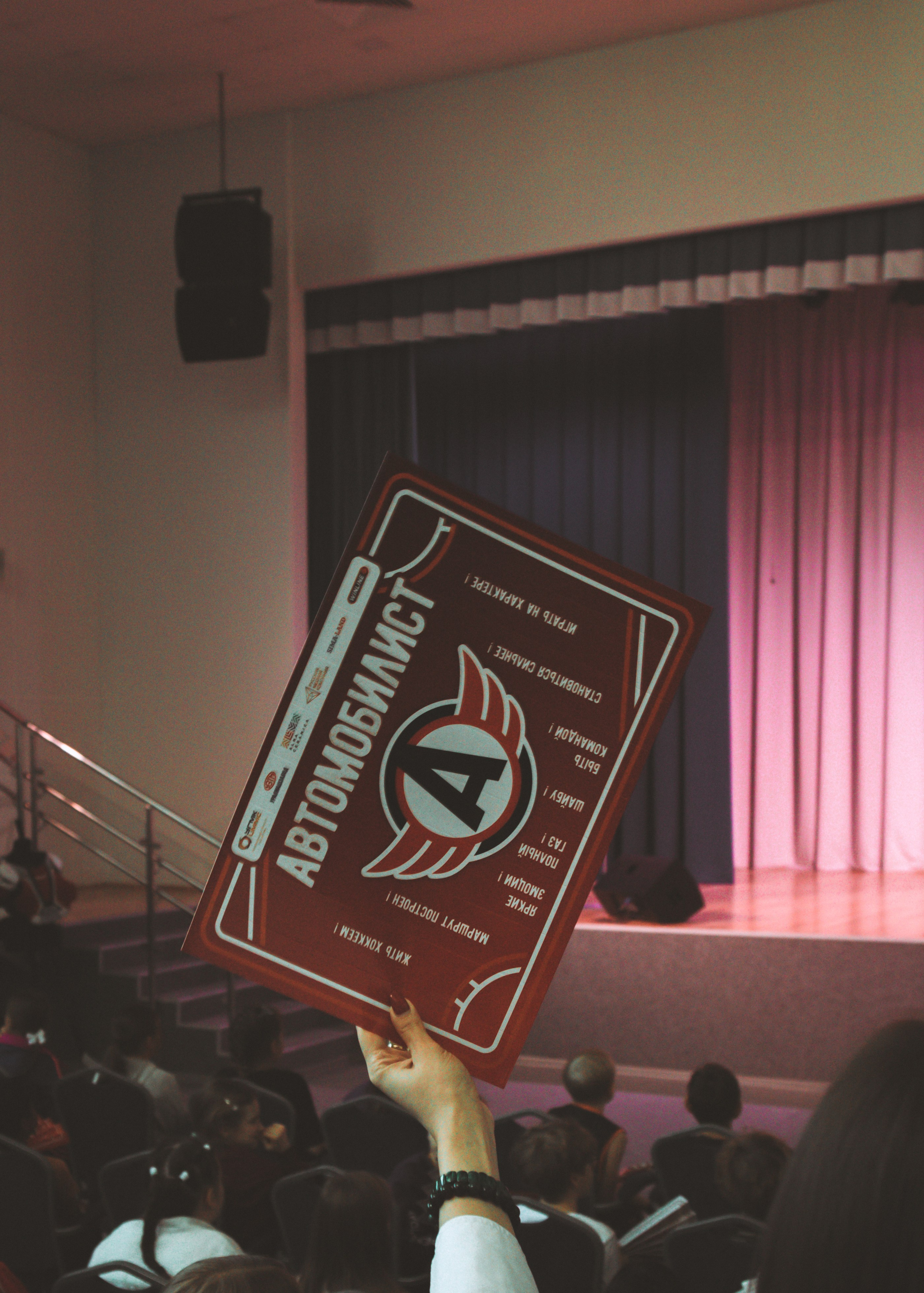 УРОКИ ХОККЕЯ ХК «АВТОМОБИЛИСТ». Фотограф в Екатеринбурге Ирада Баянгулова