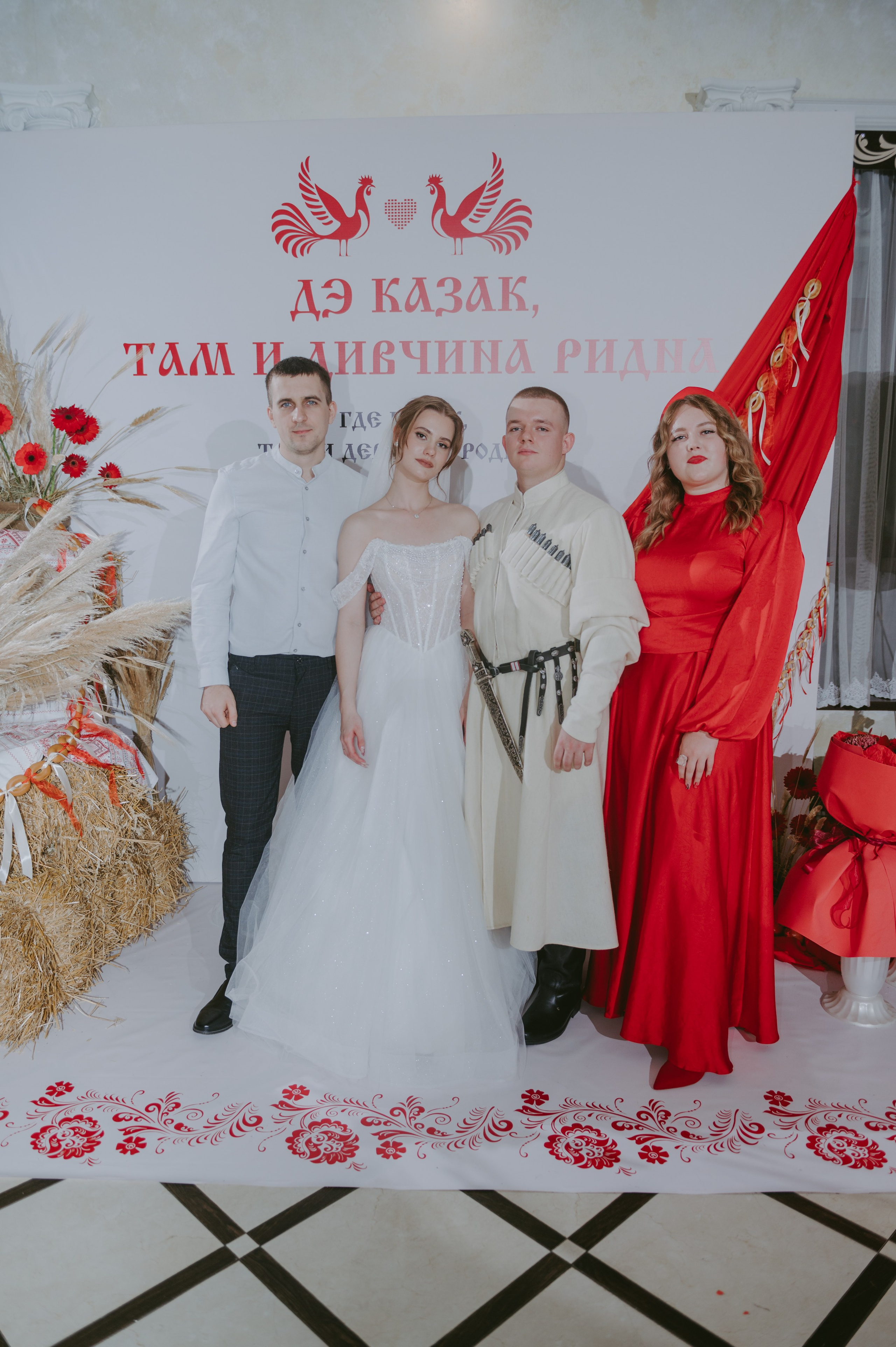 Полина & Михаил. Свадебный и семейный фотограф город Темрюк Фотостудия Темрюк