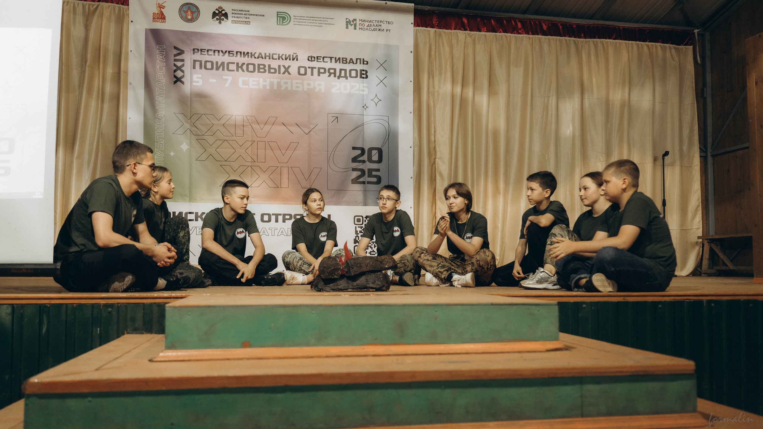 Фестиваль поисковых отрядов РТ 2025. Алиса Никитцова | Фотограф в Казани