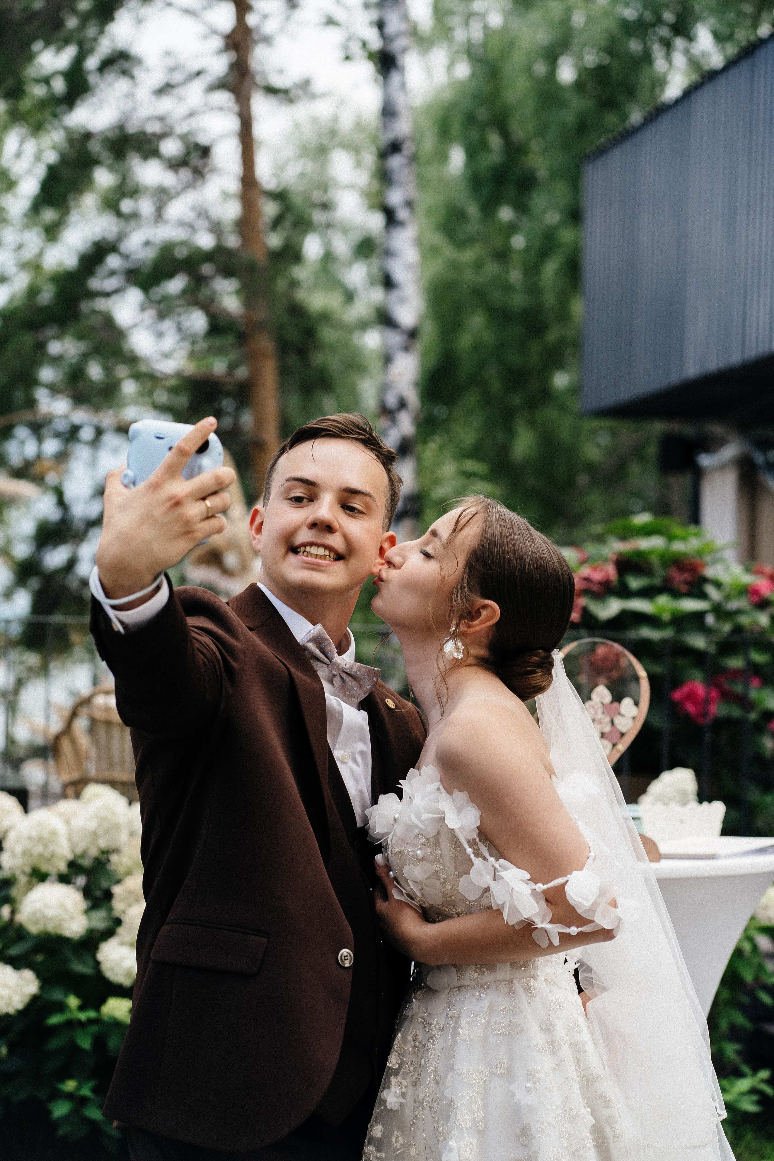 София и Даниил. Главная