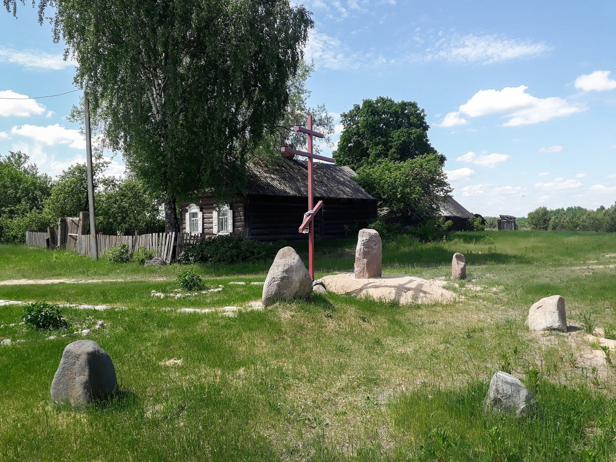 Home.land. Künstler Verstecktoff