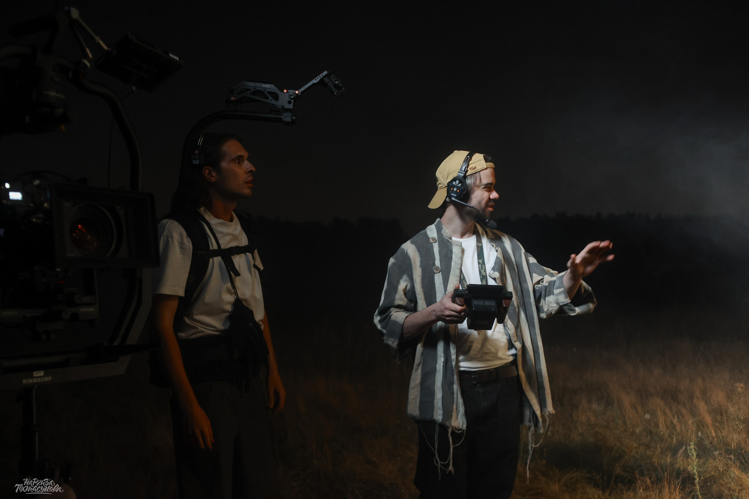 Заточка — Острые края