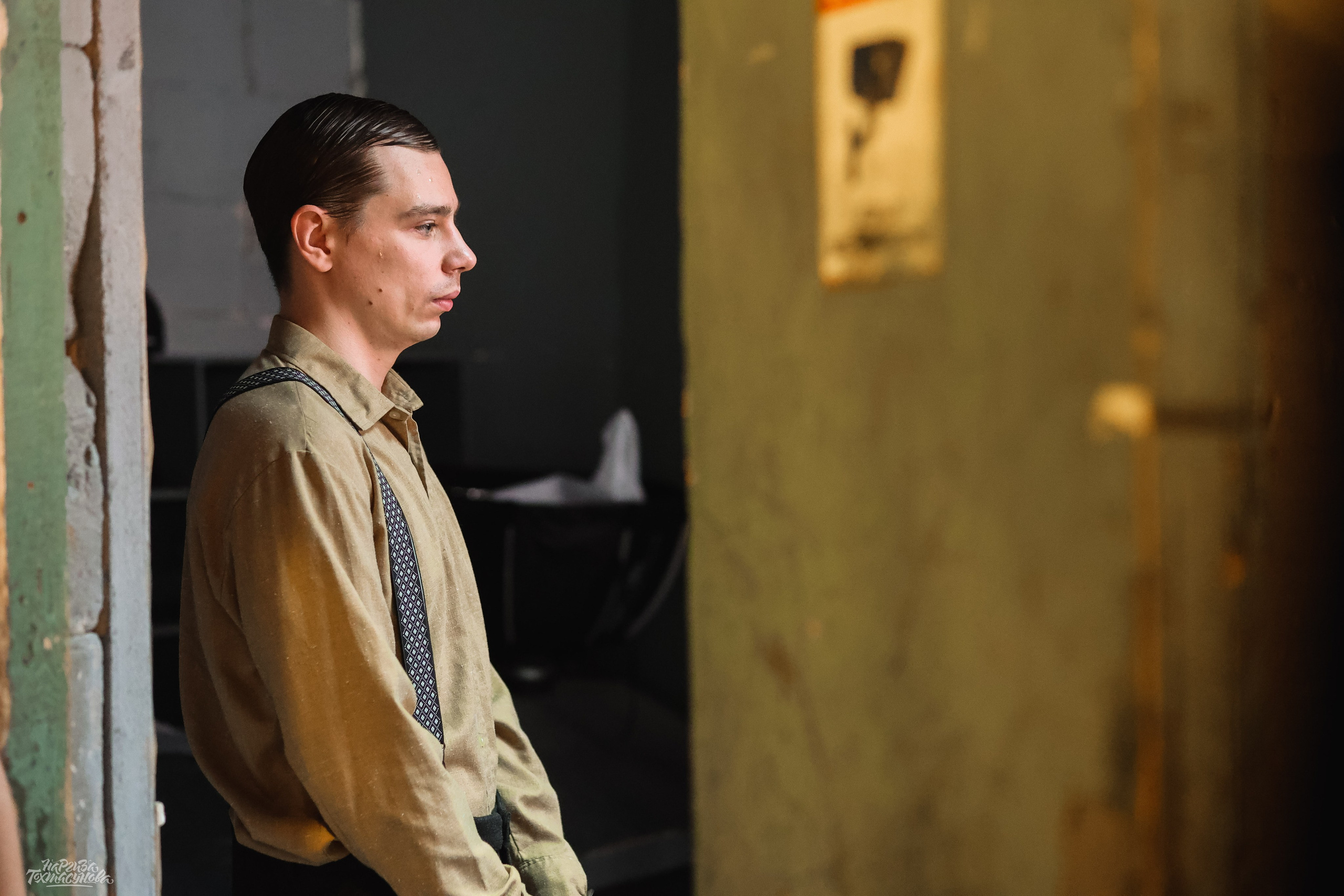 Заточка — Острые края