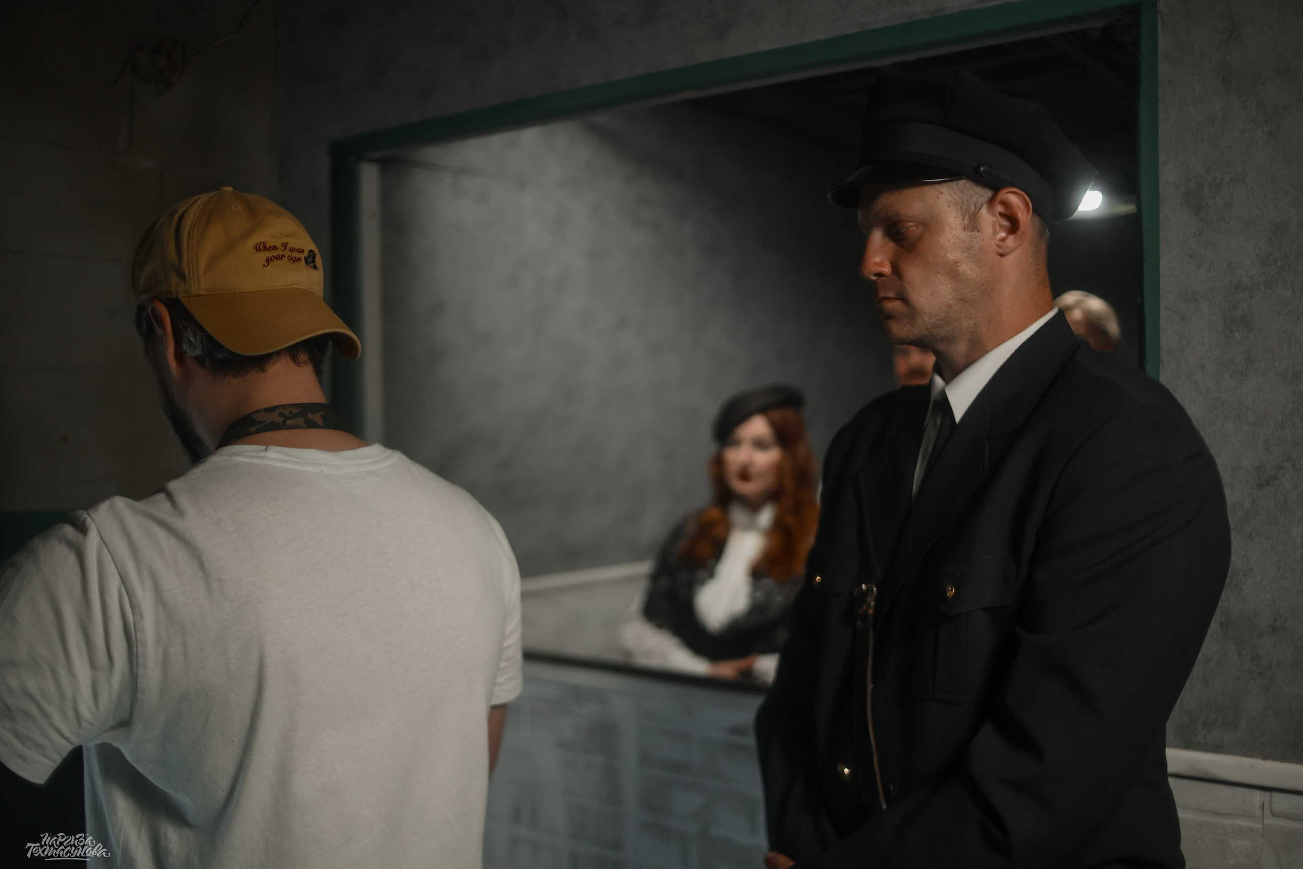 Заточка — Острые края