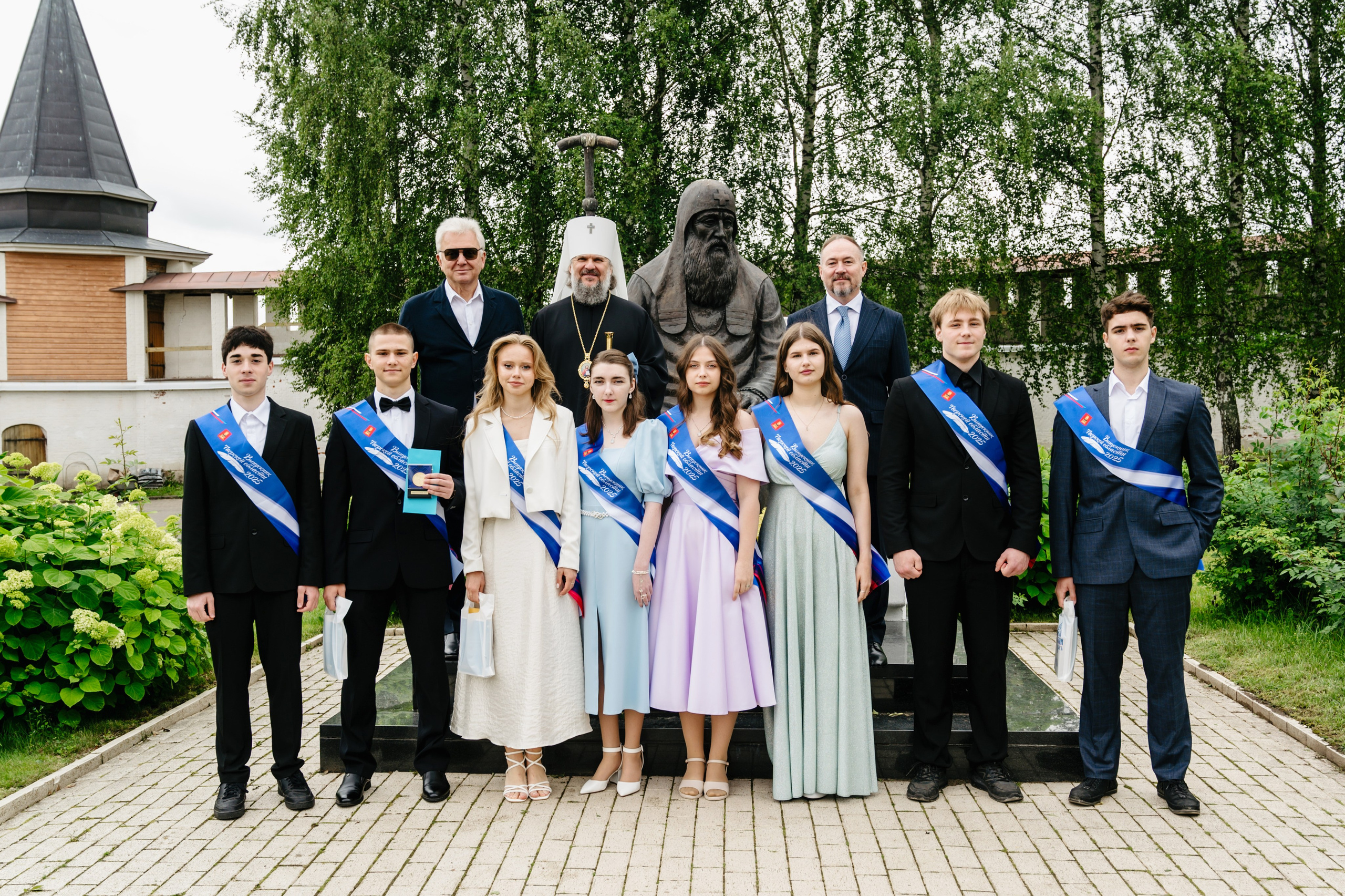 Бал Выпускников — 2025