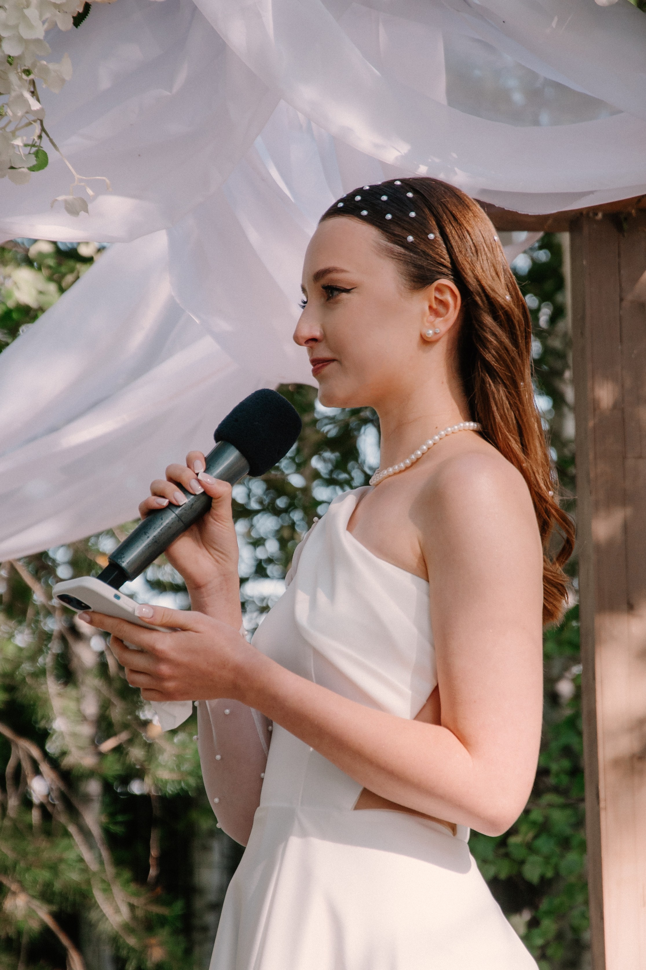 София и Данил. 17.08.2025. Фотограф в Челябинске Любовь Денисенко