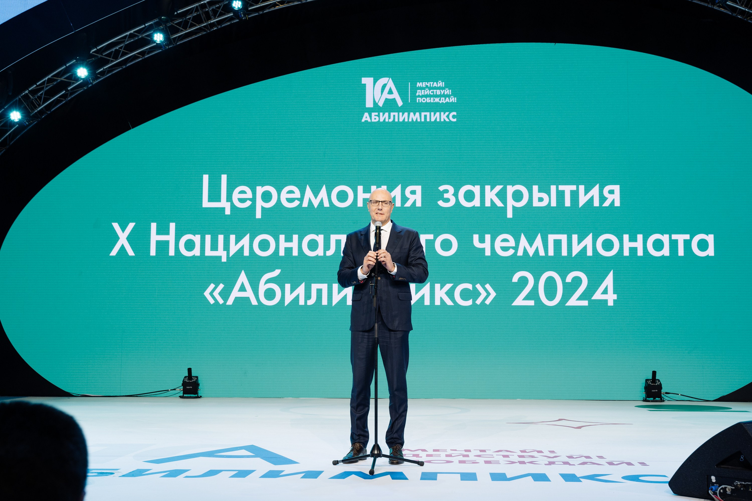 Форум Профессионалы 2024. Свадебные фотосессии в Москве. Фотограф Сергей Ржевский