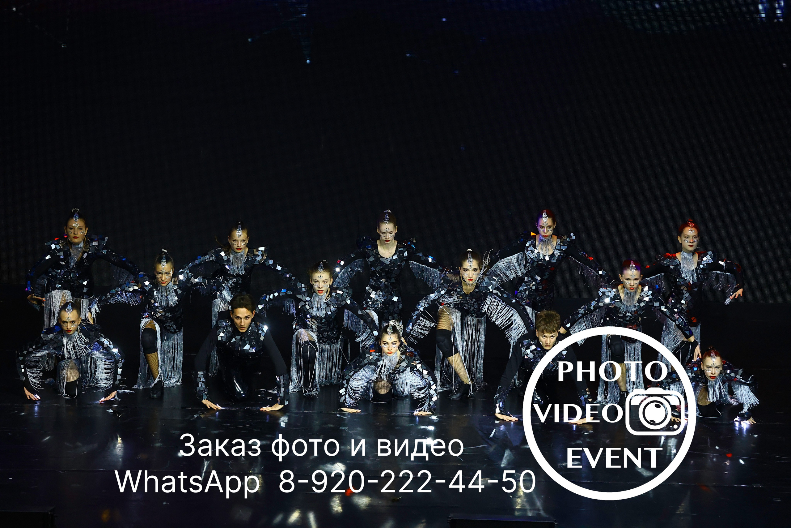 Гравитация г. Воронеж 2024. Photo Video Event