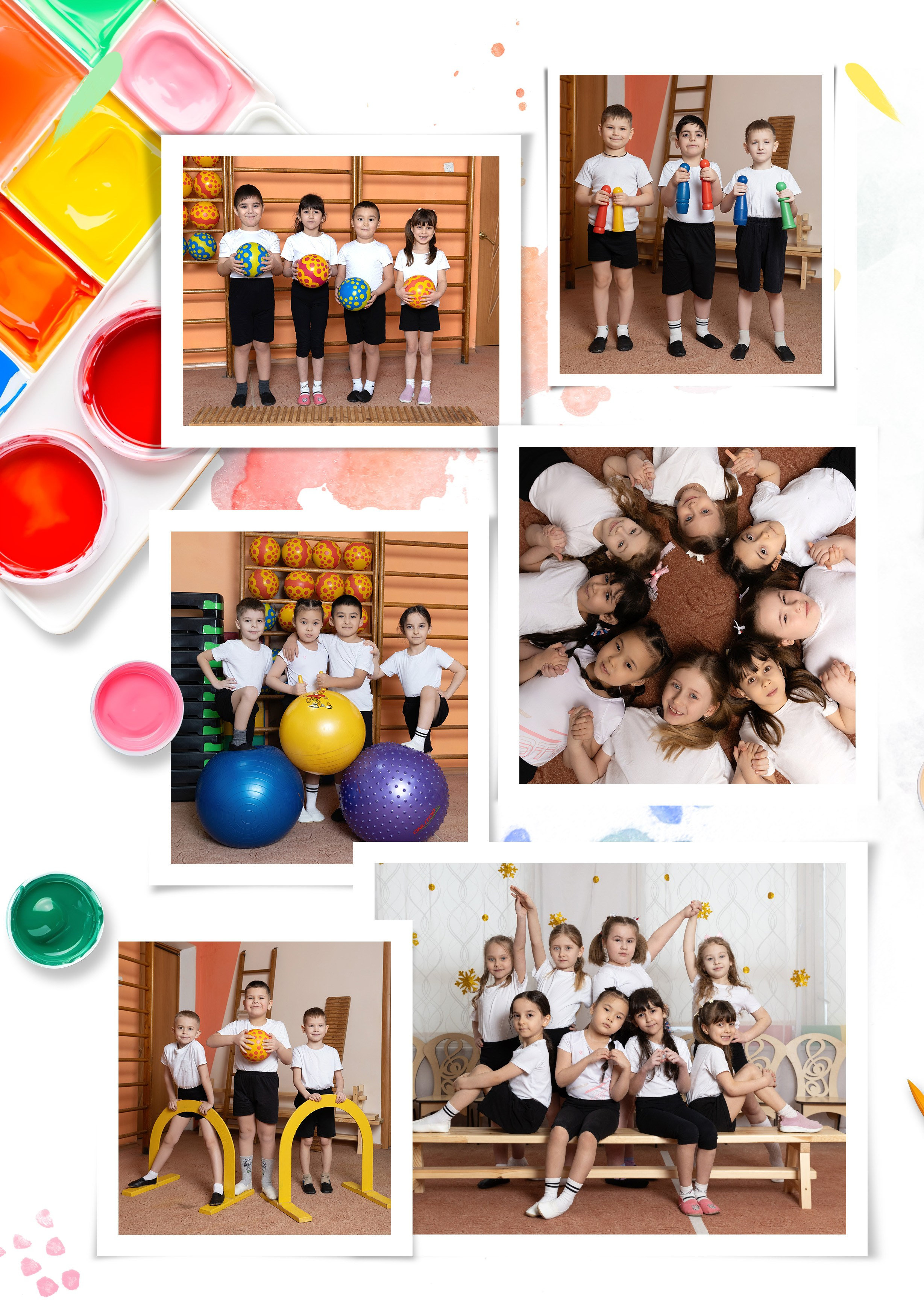 Детский садик. Фотограф в Железнодорожном и Балашихе