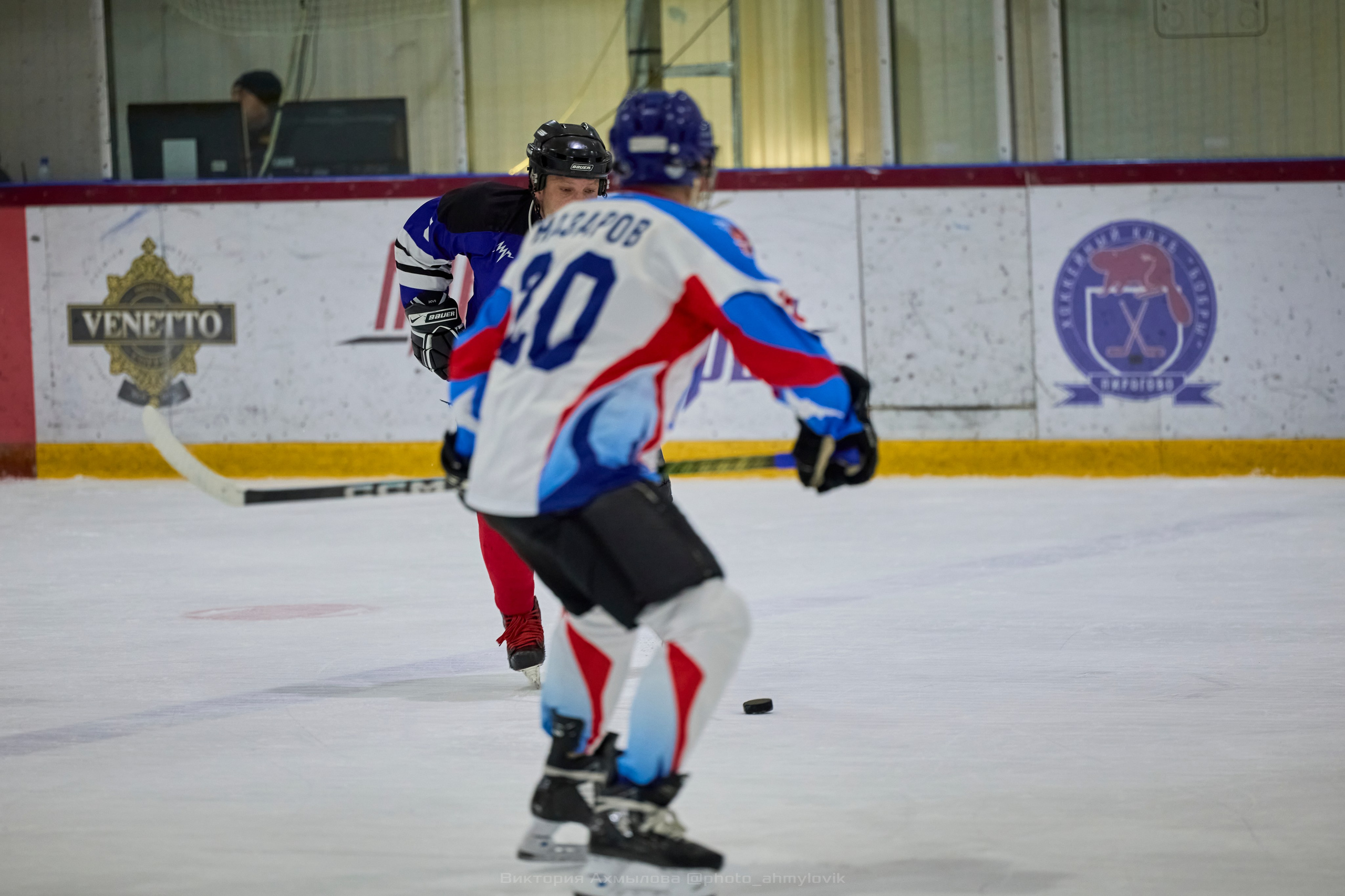 27.04.2025 Северная хоккейная лига. Финал Play-off дивизион Рыцарь. Виктория Ахмылова. Фотограф в Москве