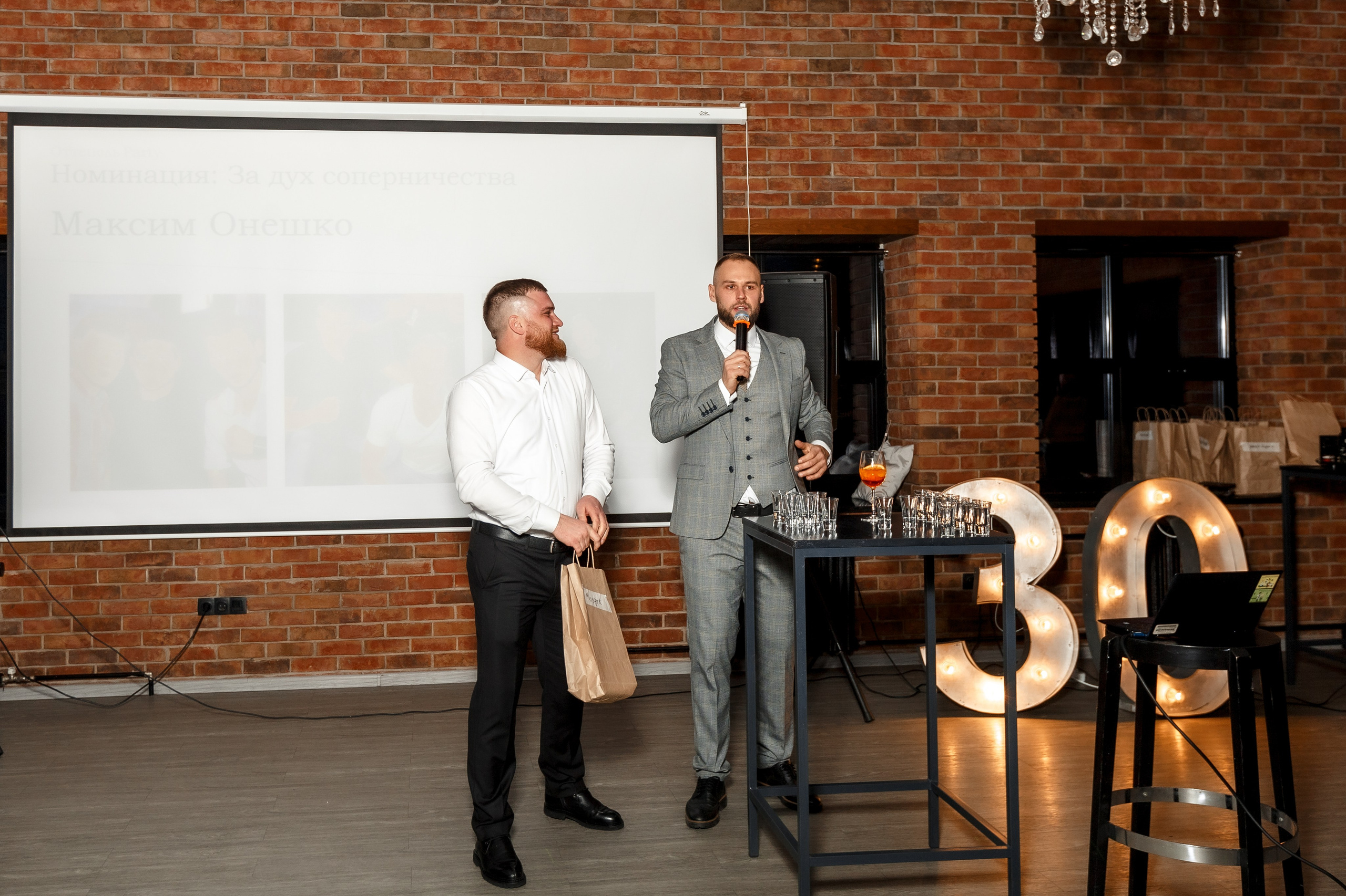 ДР Петр. Свадебный фотограф в Москве — Ольга Козловская