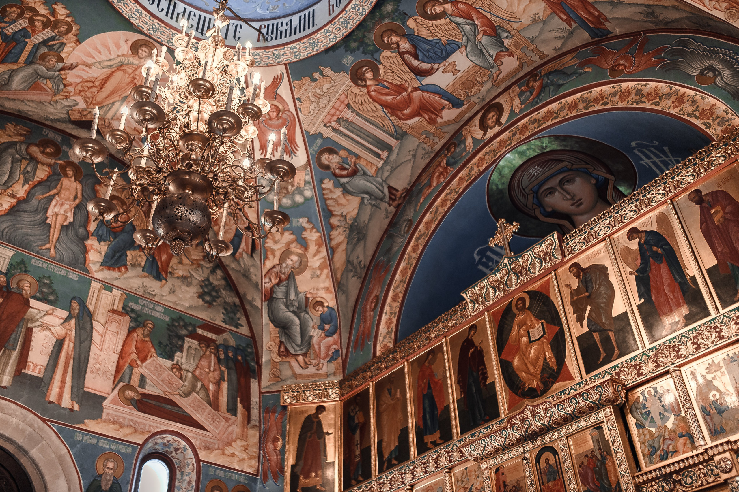 Фотограф на Таинство Крещения Москва и Мо. Профессиональный фотограф в Москве и Мо Мария Шантарёва