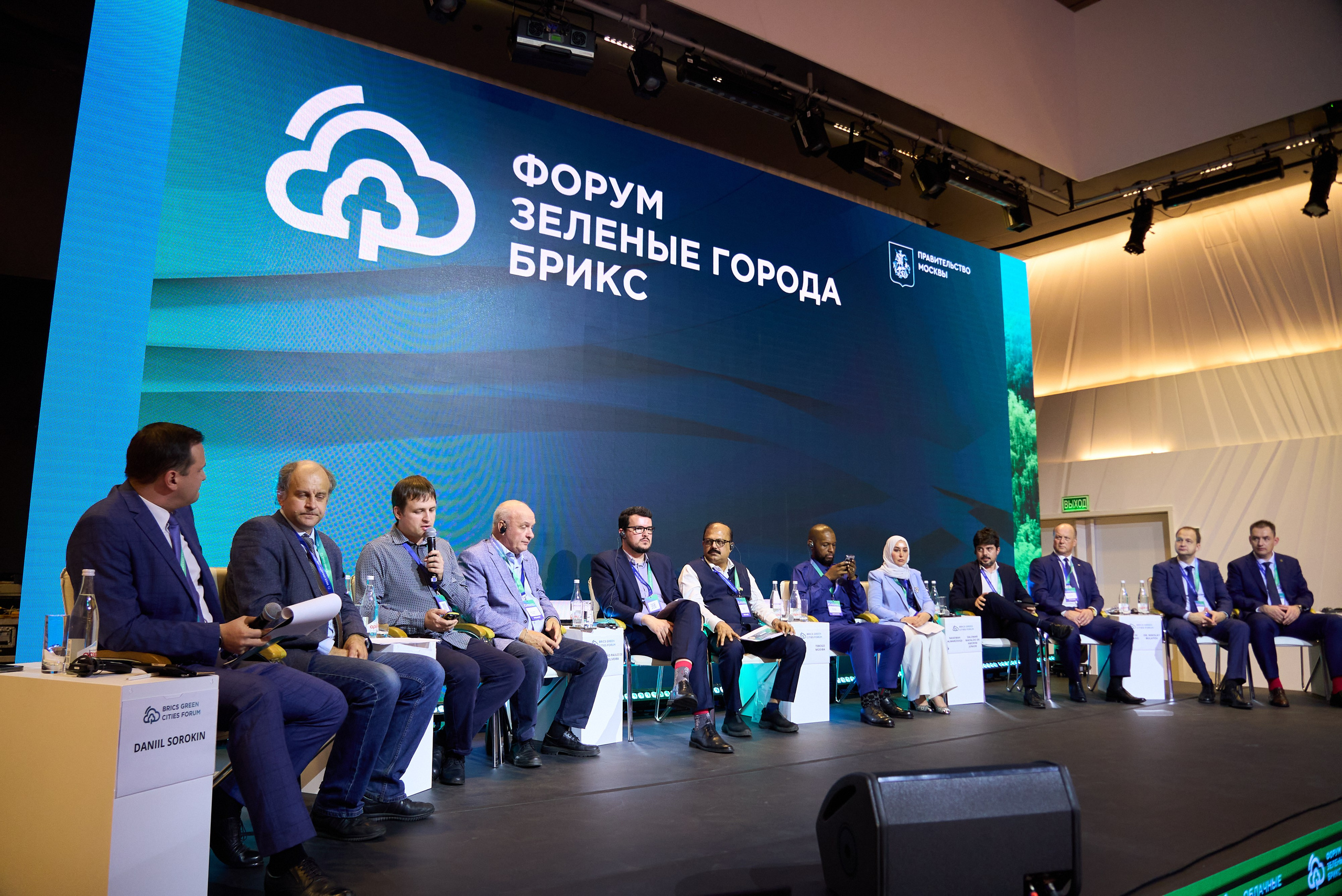Облачный город 2024. Ретушер Довгуля Александр