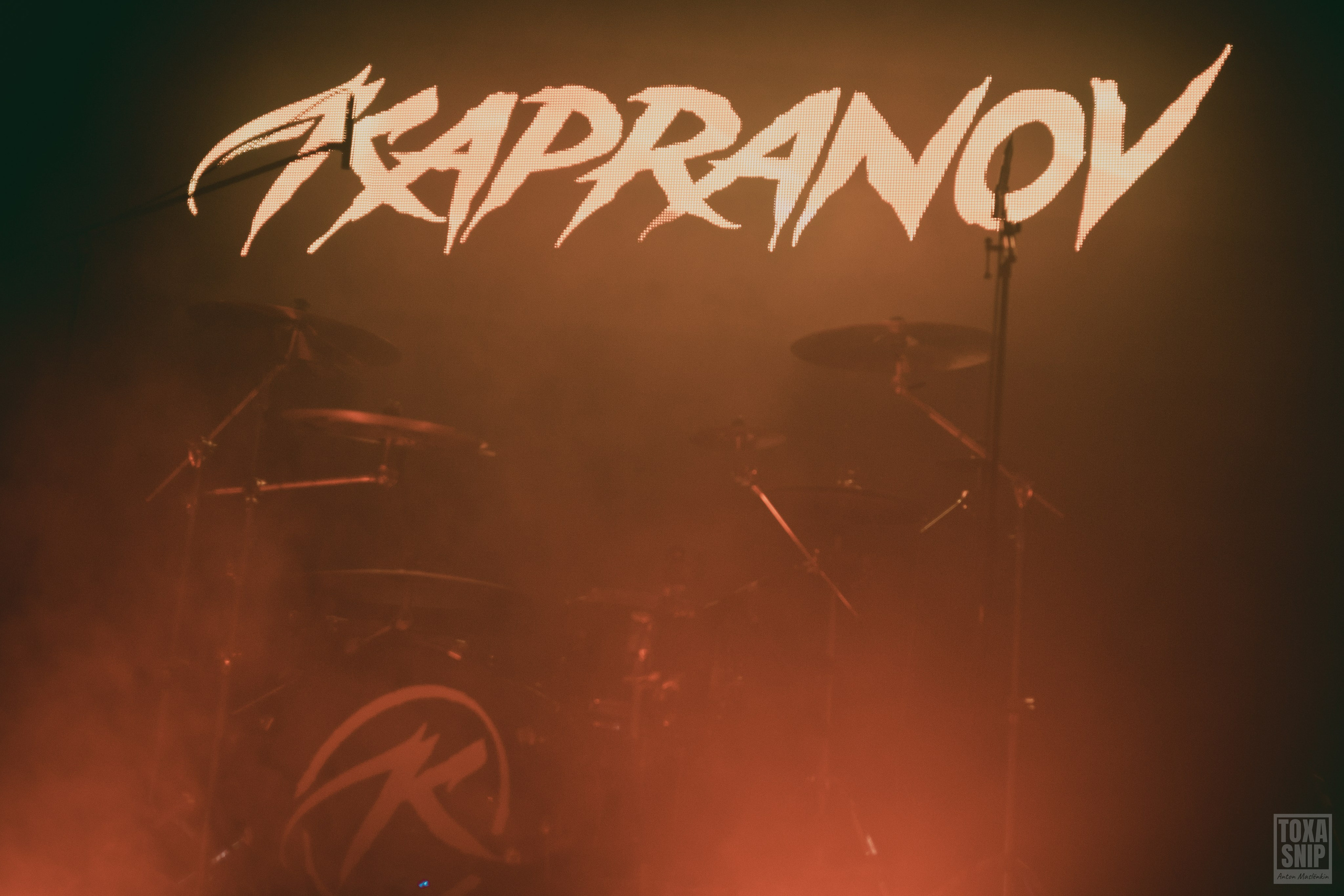 Концерт группы KAPRANOV в Москве (04.04.2025). Toxasnip Photo | Anton Maslenkin
