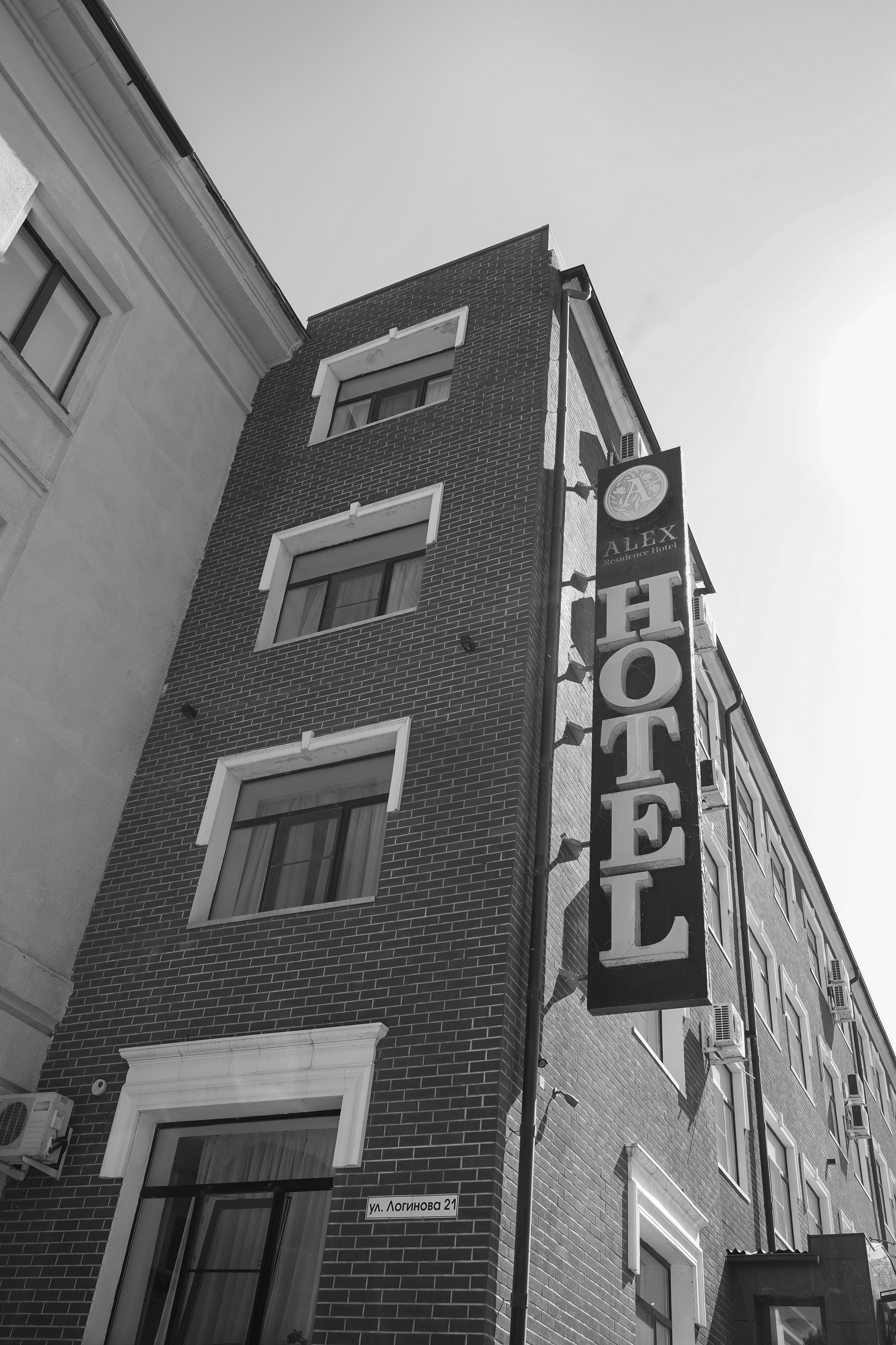 Евгений и Надежда. Свадебный и семейный фотограф в Волгограде Наталья Наумова