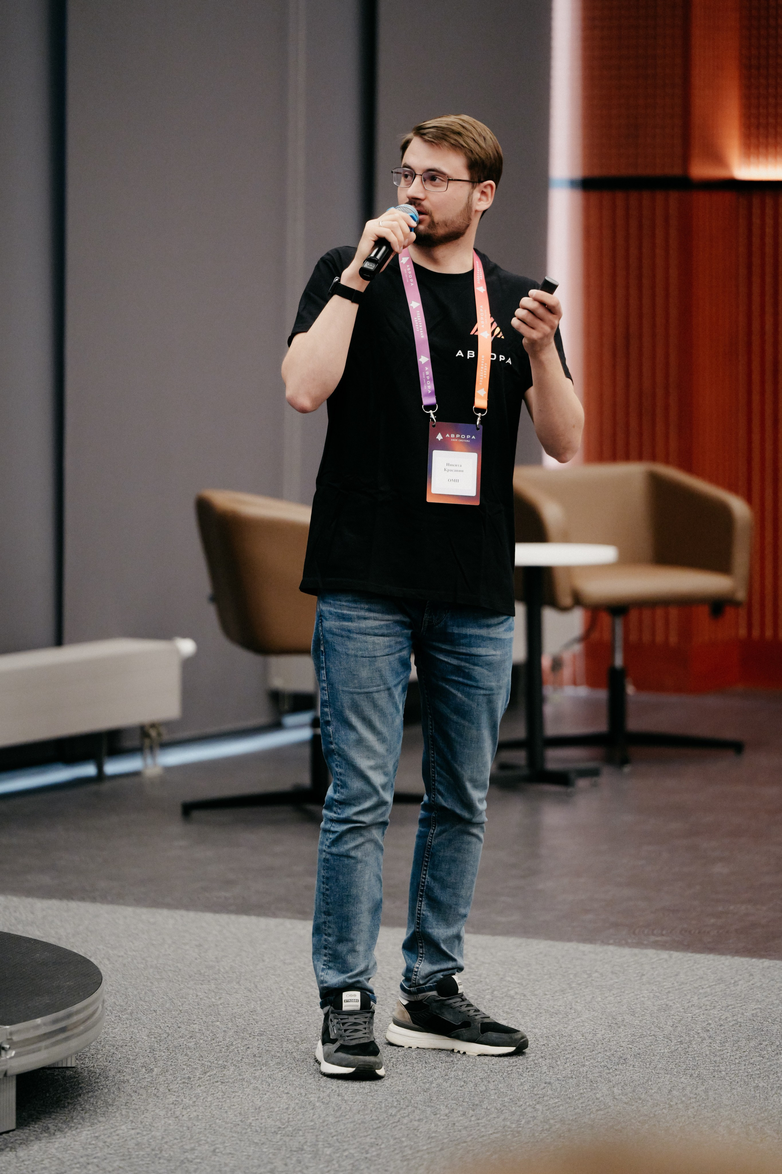 Разработка приложений ОС АВРОРА. Фотограф в Москве Дмитрий Рогов