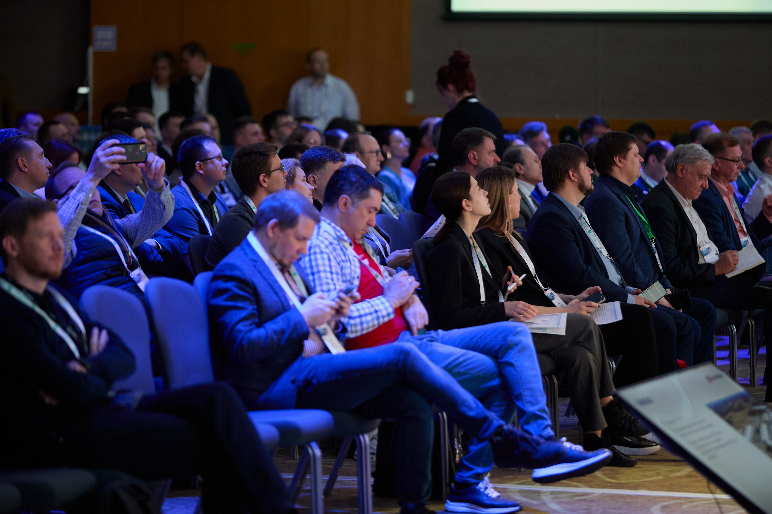 Конференция ЦОД. Свадебный фотограф Москва и Московская область Борисов Сергей