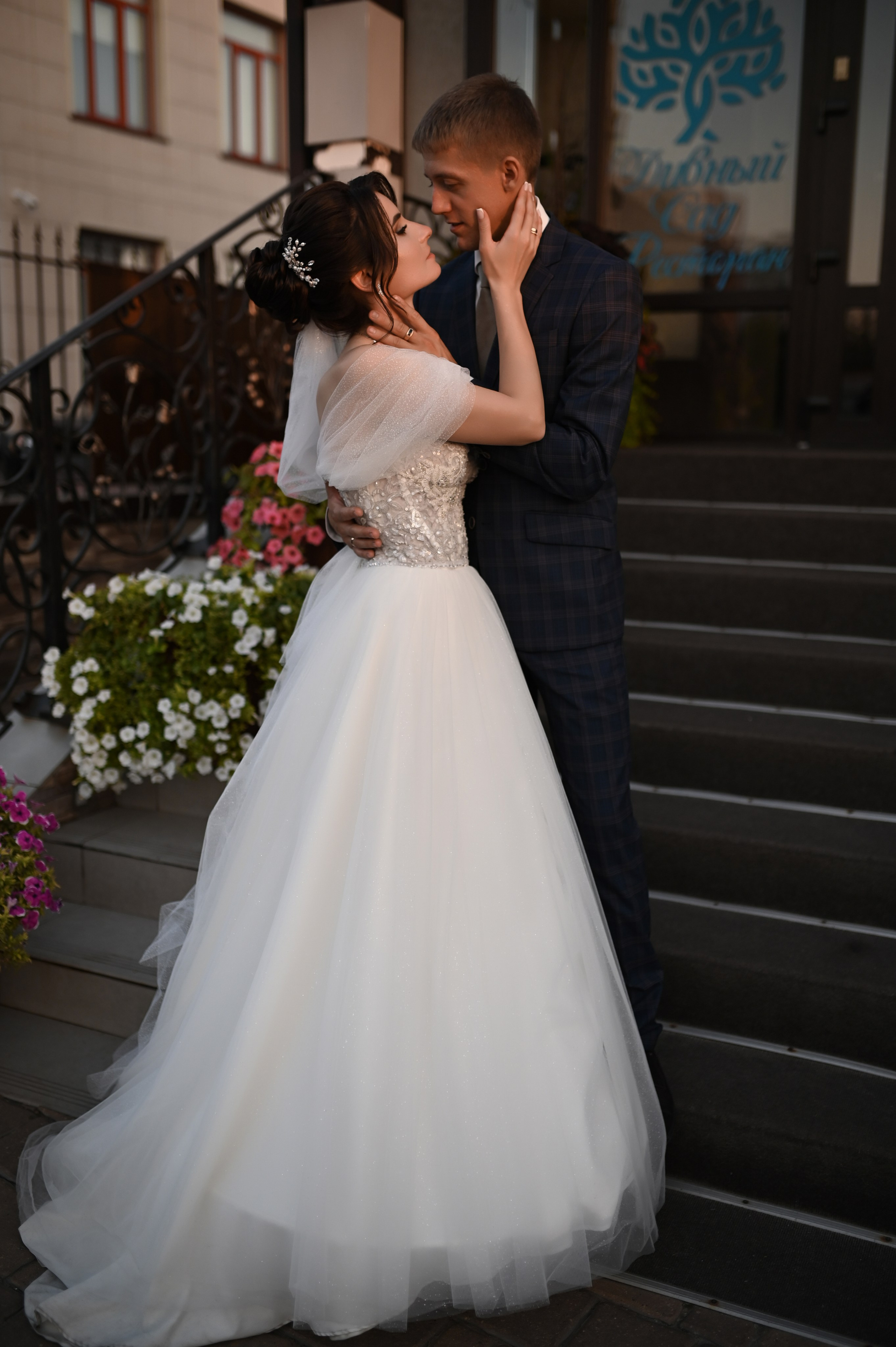 " Начало новой истории ". Твой личный проводник к красивым фотографиям в Старом Осколе