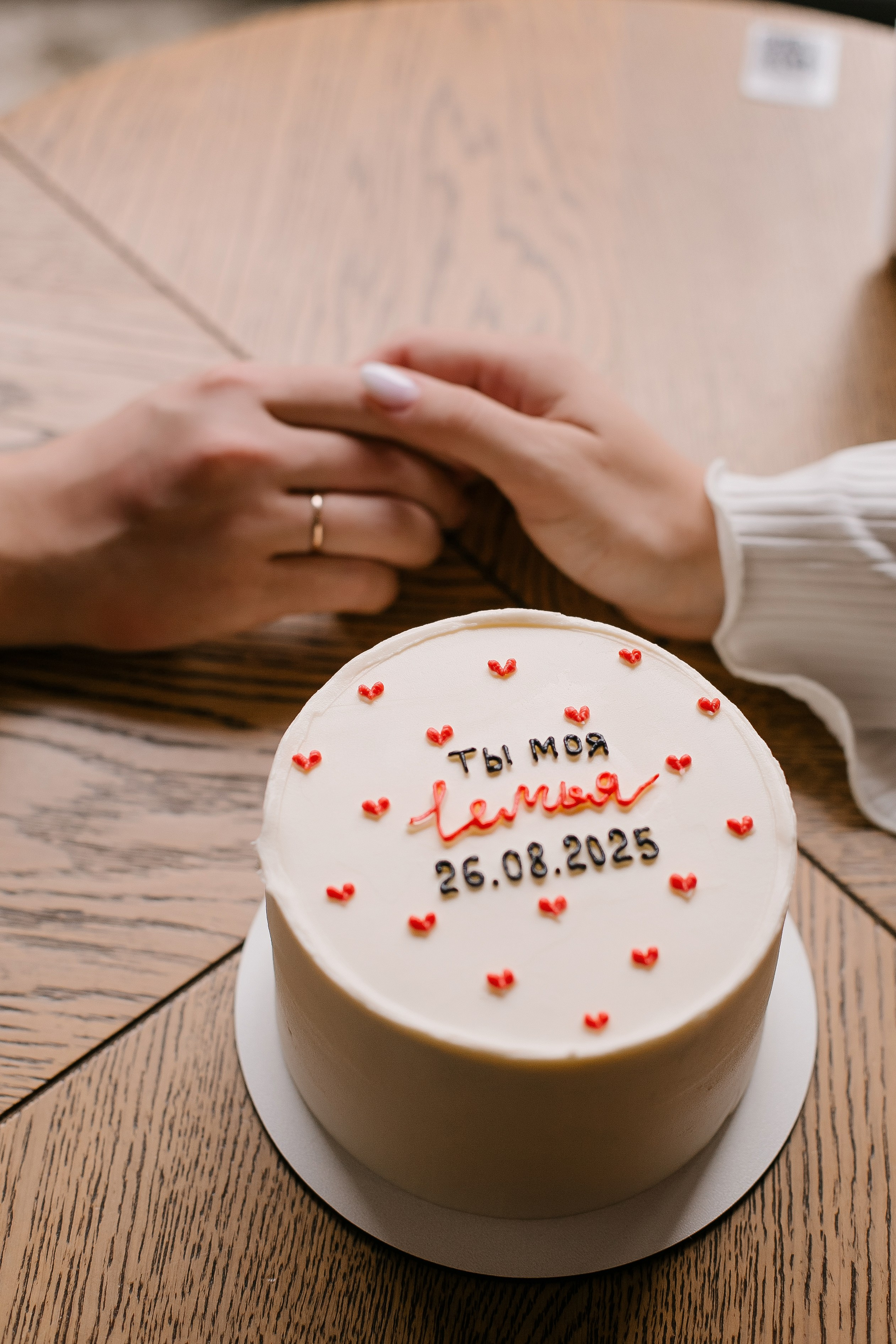 Георгий и Анна. Свадебный, семейный и детский фотограф в г. Абакан респ. Хакасия Любов