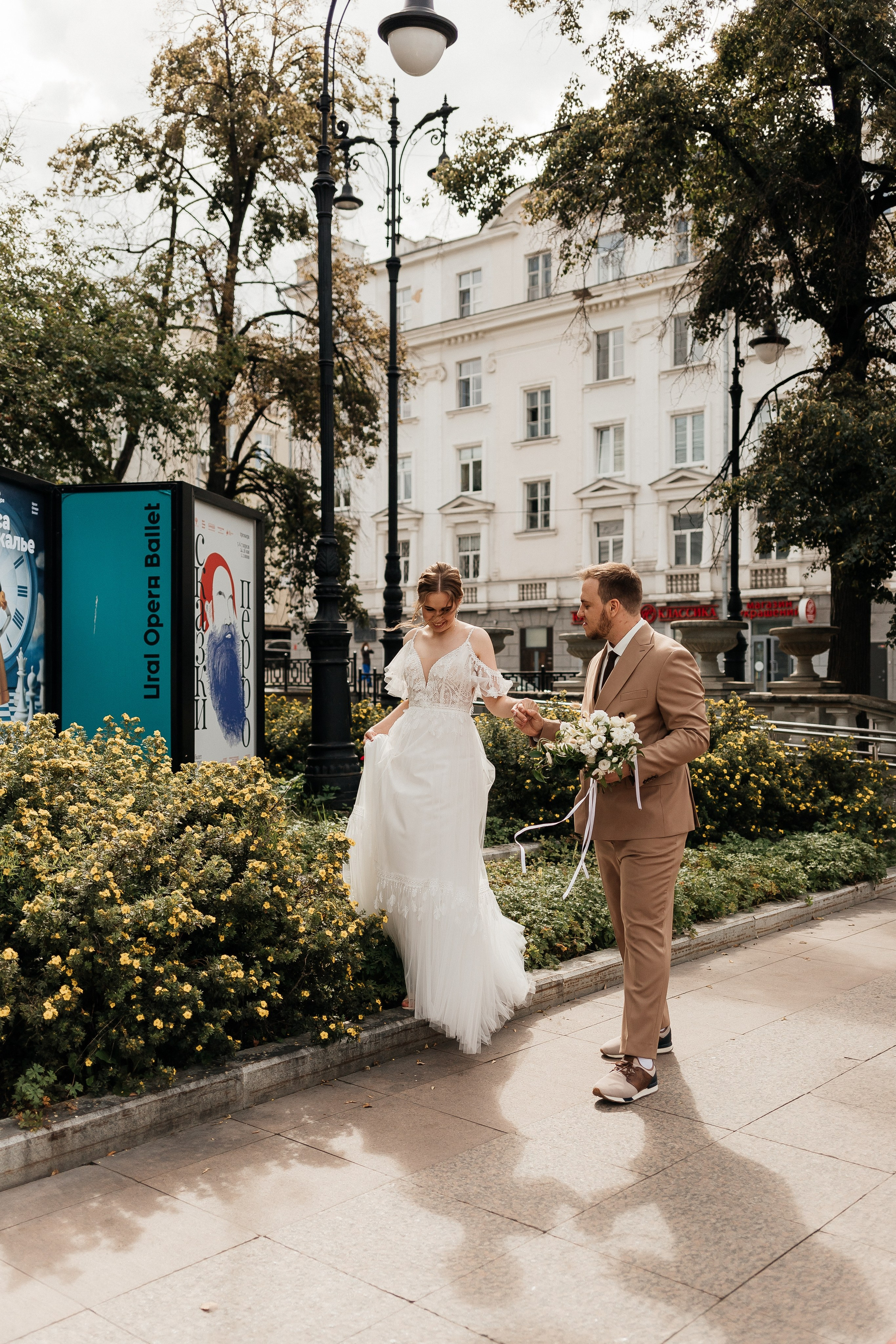 Сергей и Анастасия/2024. Свадебный и семейный фотограф в Екатеринбурге