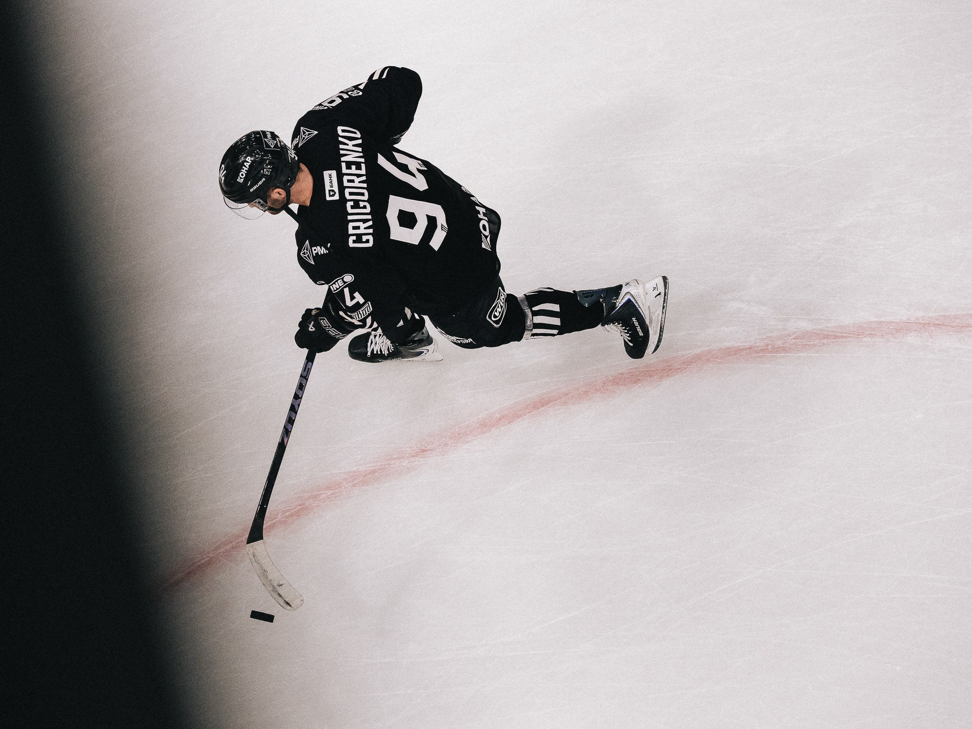 20251126 Traktor Dragon. Фотограф Иван Гуляев