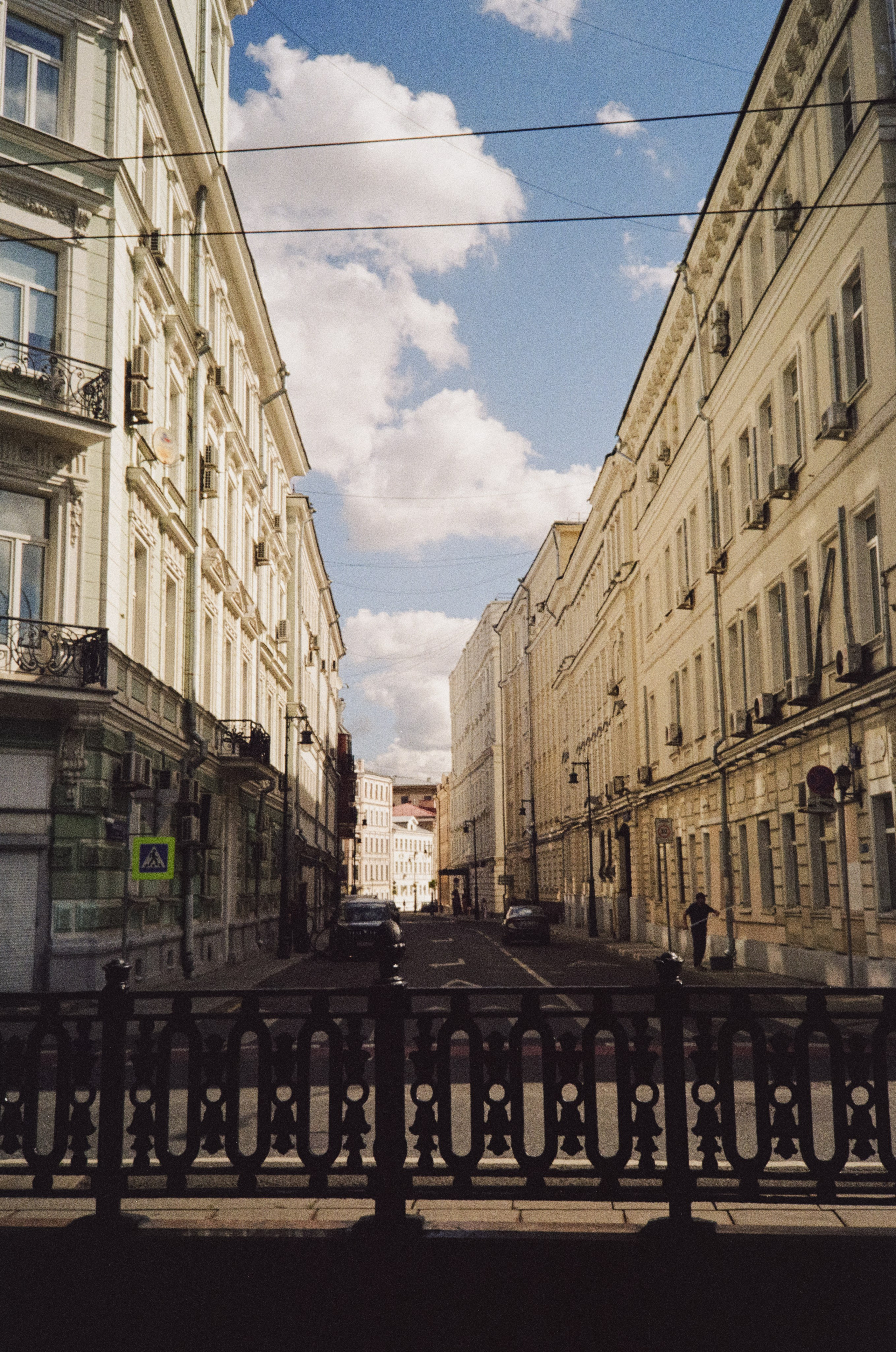 Чистопрудный Бульвар | Minolta AF-C | Kodacolor 200 NEW