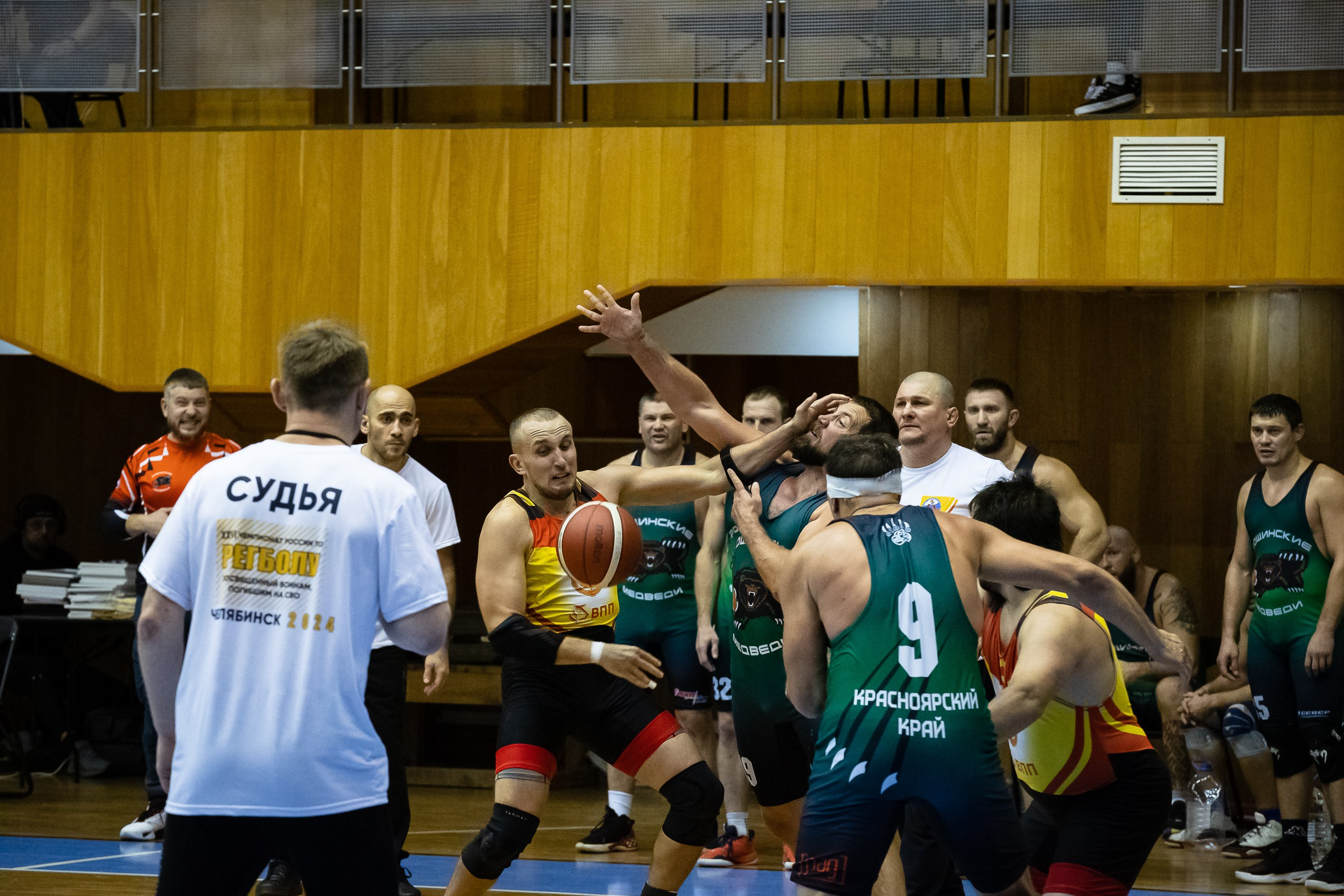 РЕГБОЛ. Спортивный фотограф Екатеринбург Онлайн трансляции