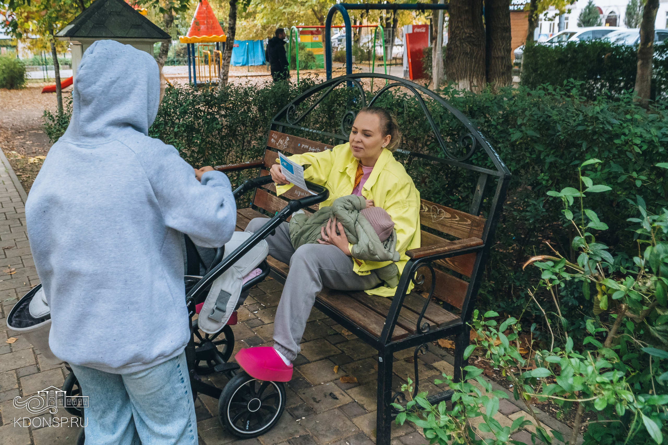 День Чёрного моря. Новотитаровский Дом культуры