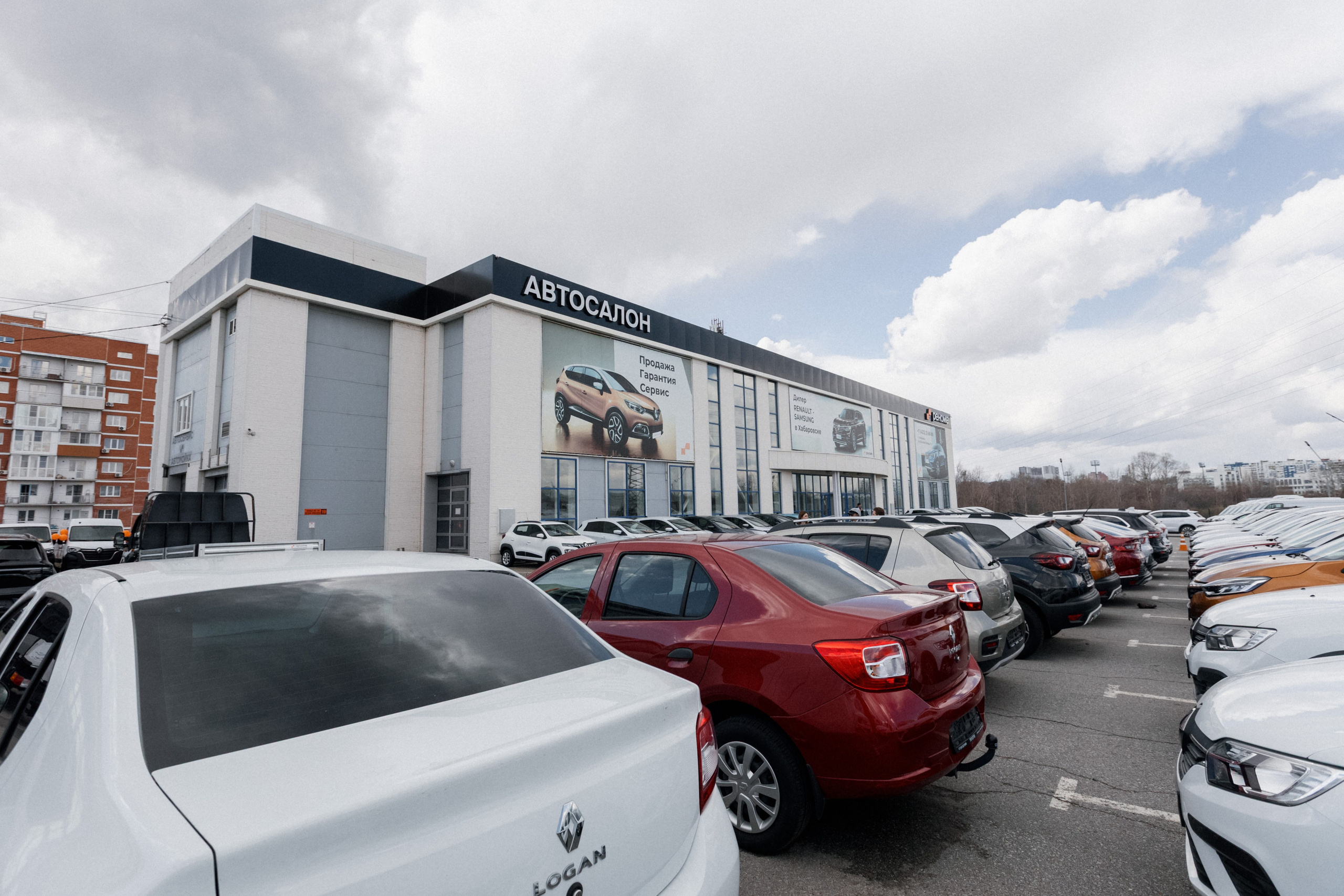 ДЕНЬ ЗАЩИТЫ ПРЕДПРЕНИМАТЕЛЕЙ. СВОИ. ФОТООТЧЕТЫ-СОБЫТИЯ-МЕСТА