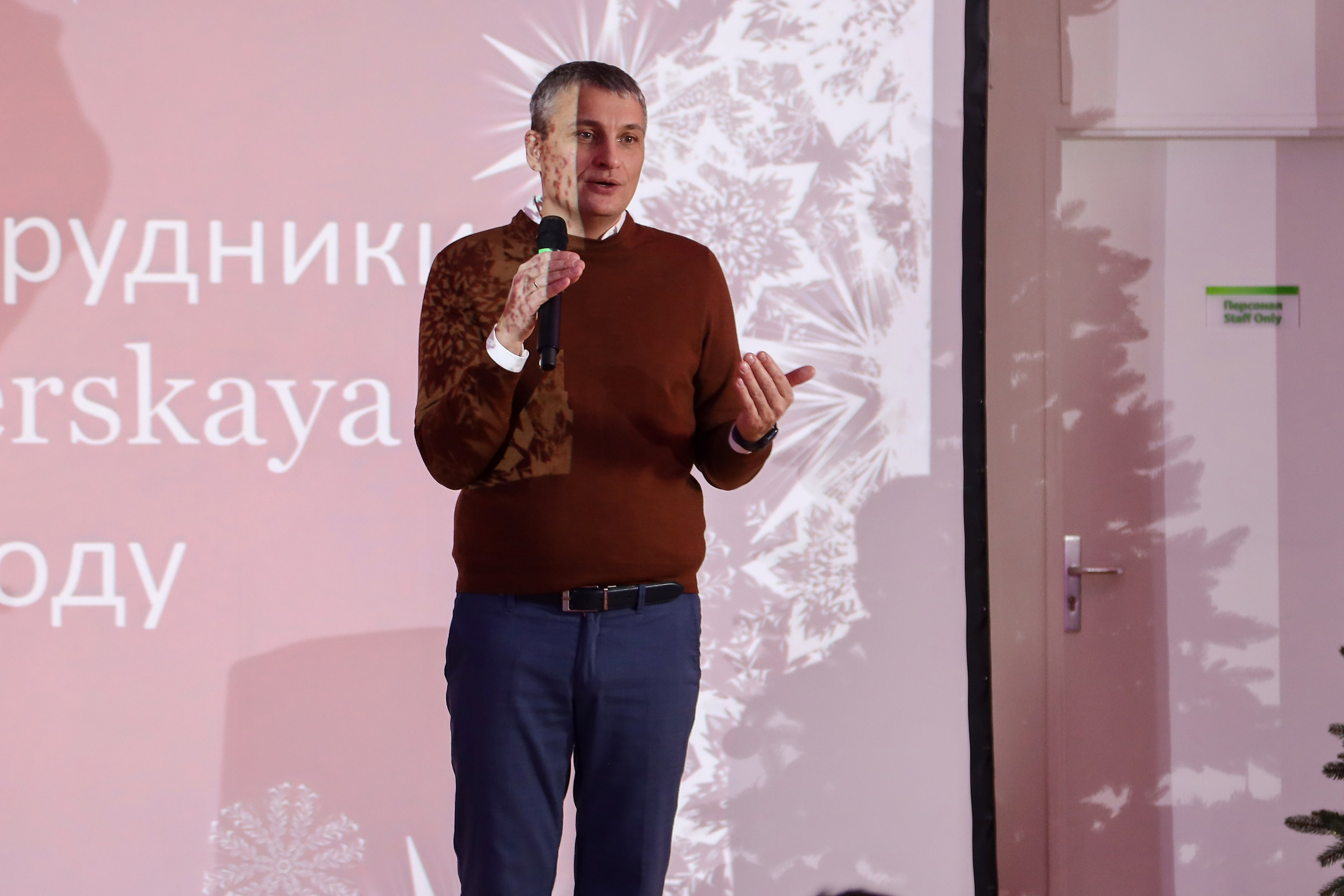 Edge Seligerskya. Фотограф Антон Чупринин