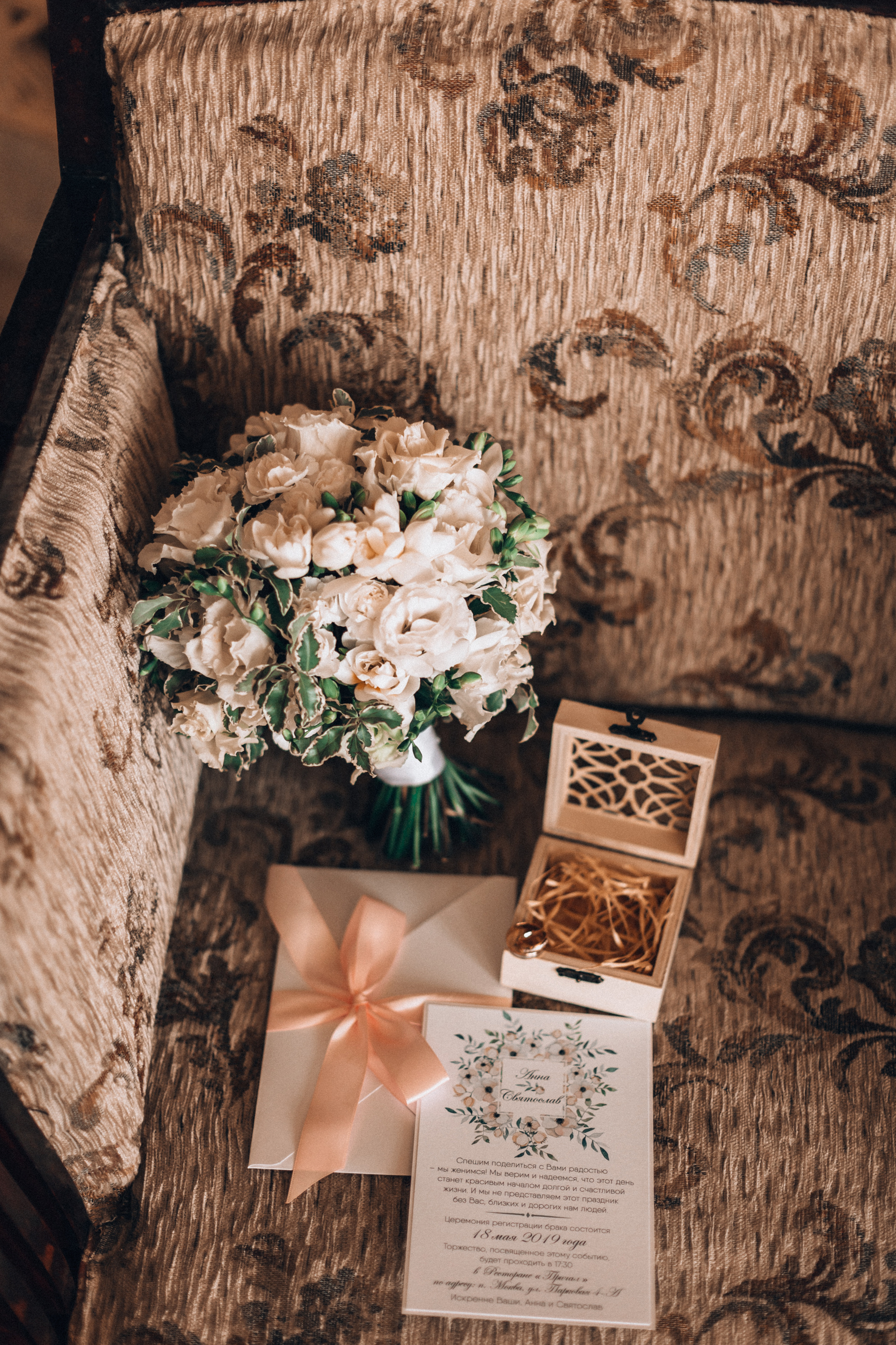 Святослав и Анна. Свадебный фотограф Ольга Гуркина