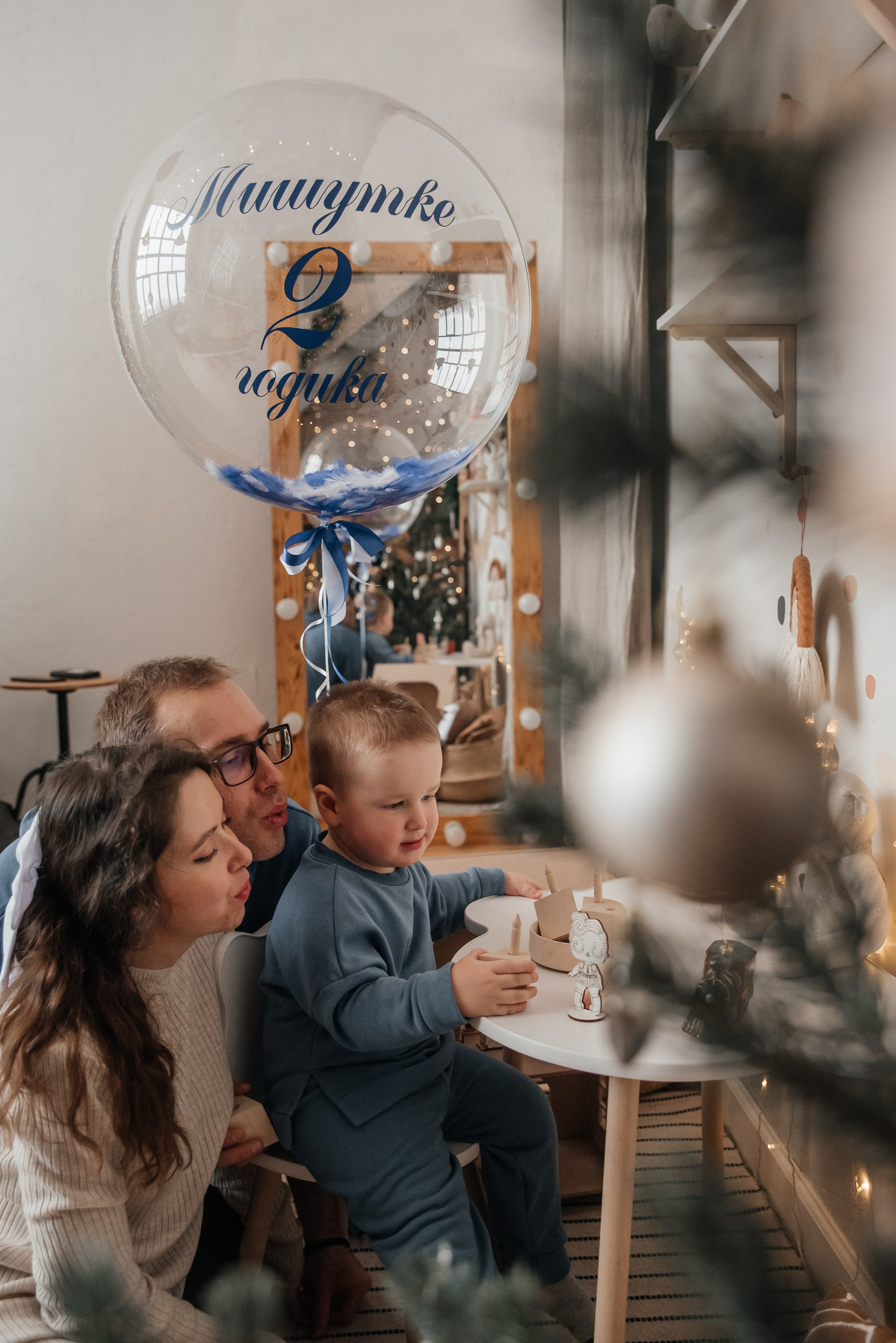 Family. Свадебный и семейный фотограф в городе Смоленске
