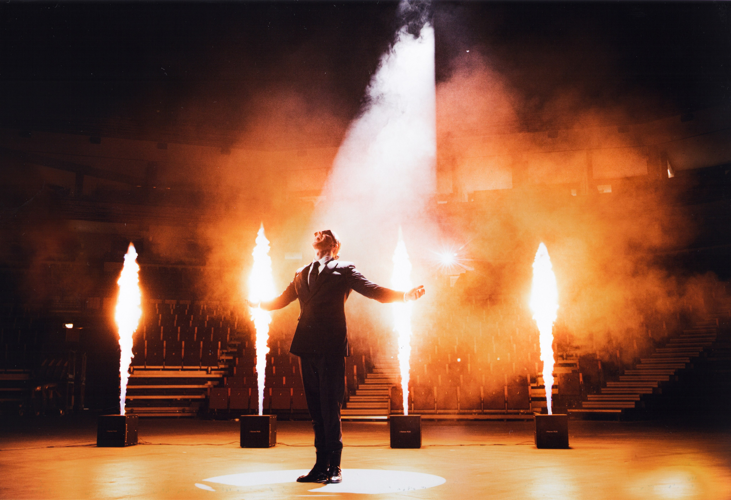 Прекрасное Далеко Егор Крид. Fokysphoto