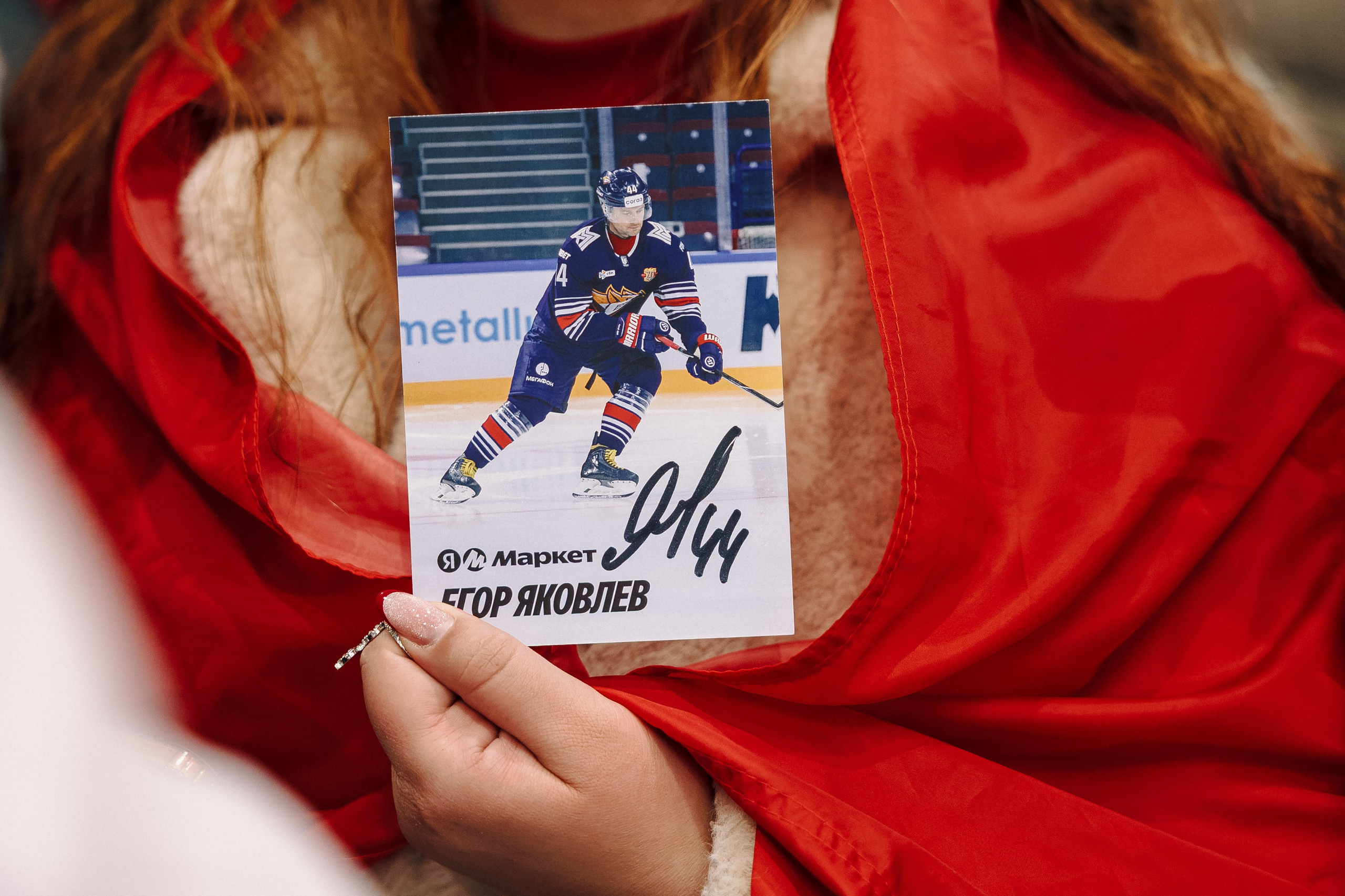 Fonbet All Star Week x Яндекс Маркет. Лёшка Варзегов — фотограф