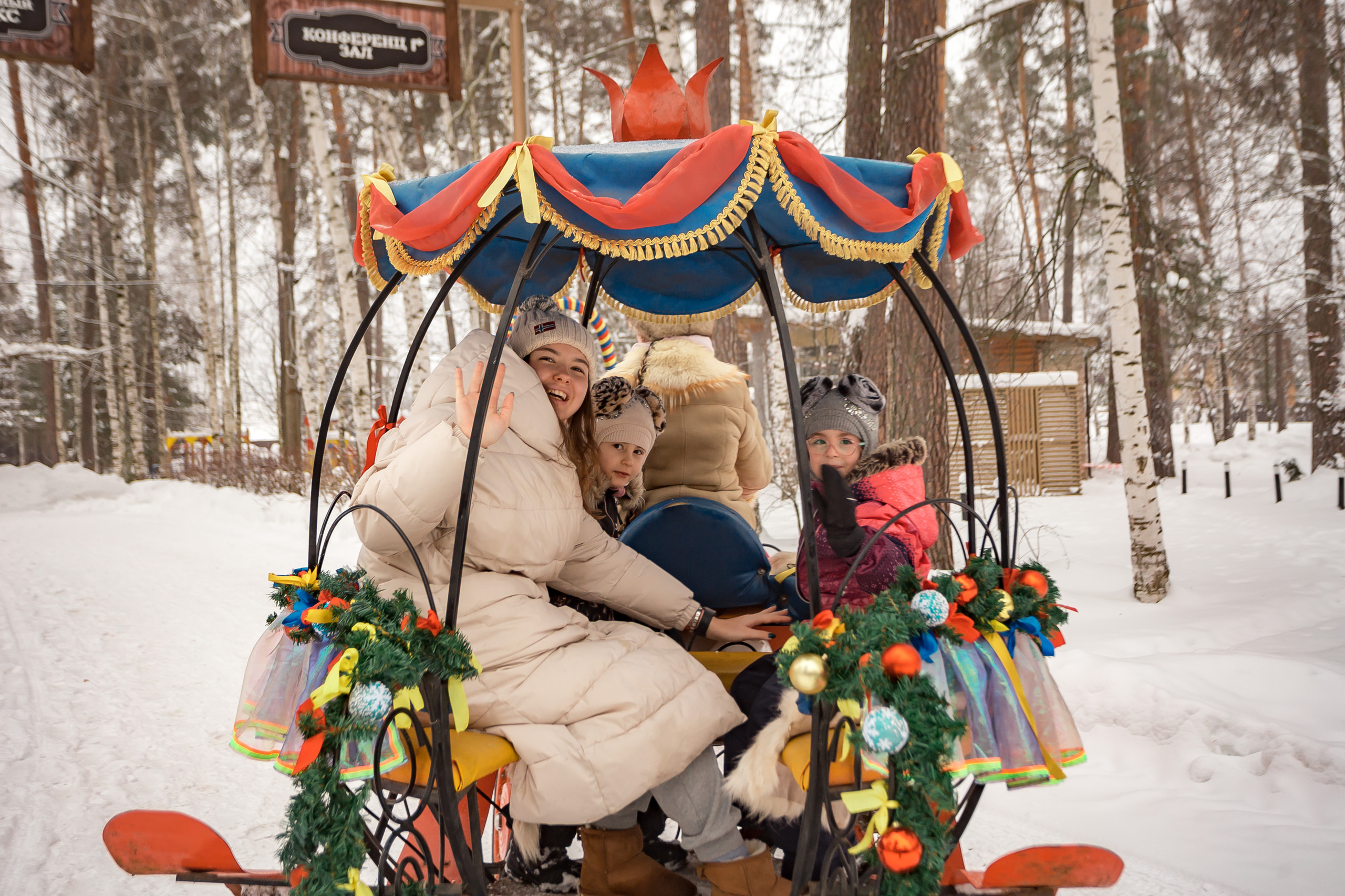 Разгуляй. Фотографиня Мария Дикова