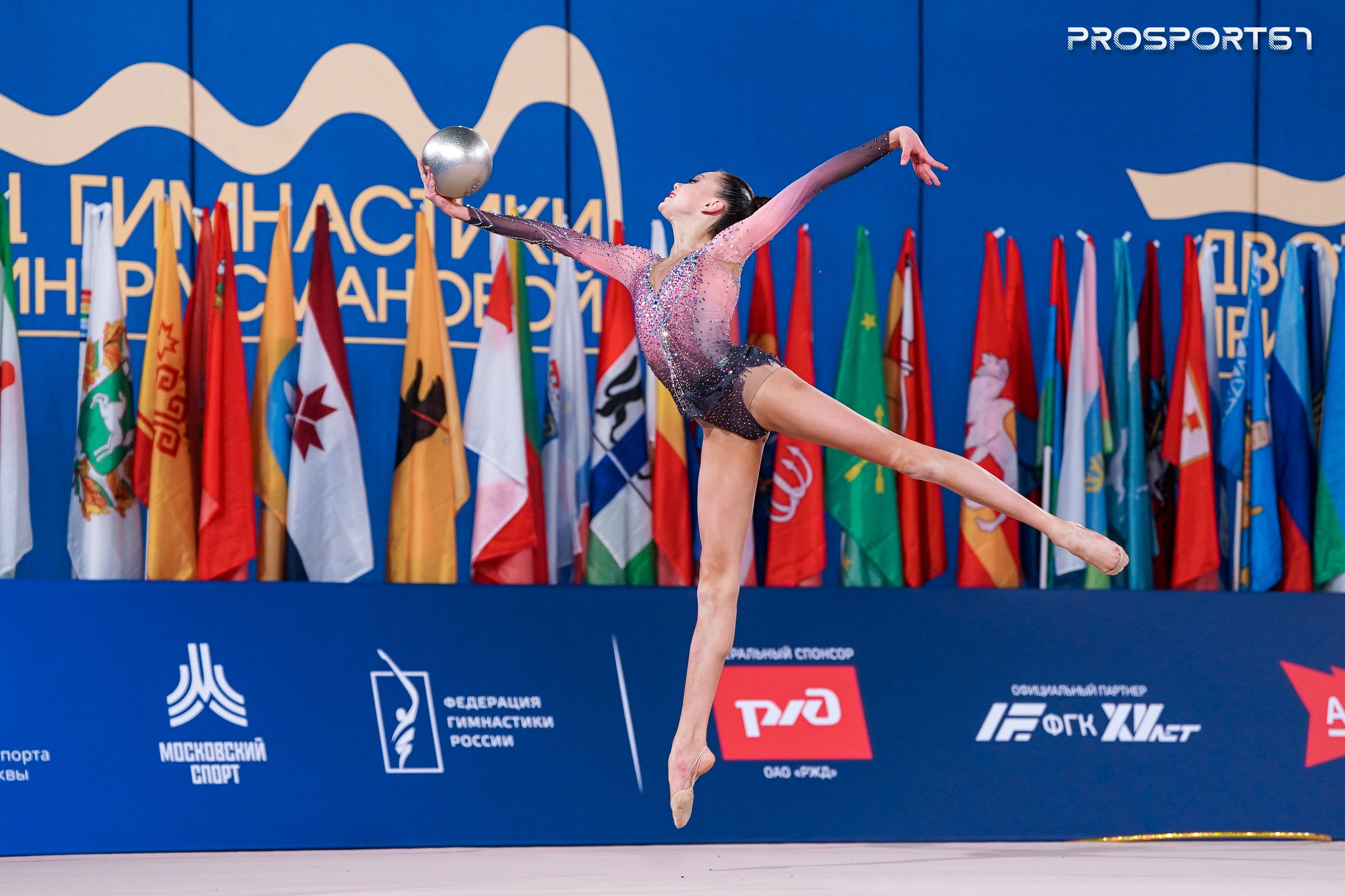 Ульяна Янус. Чемпионат России по художественной гимнастике 2025. Спортивный фотограф Олег Медведев | prosport67 | Смоленск