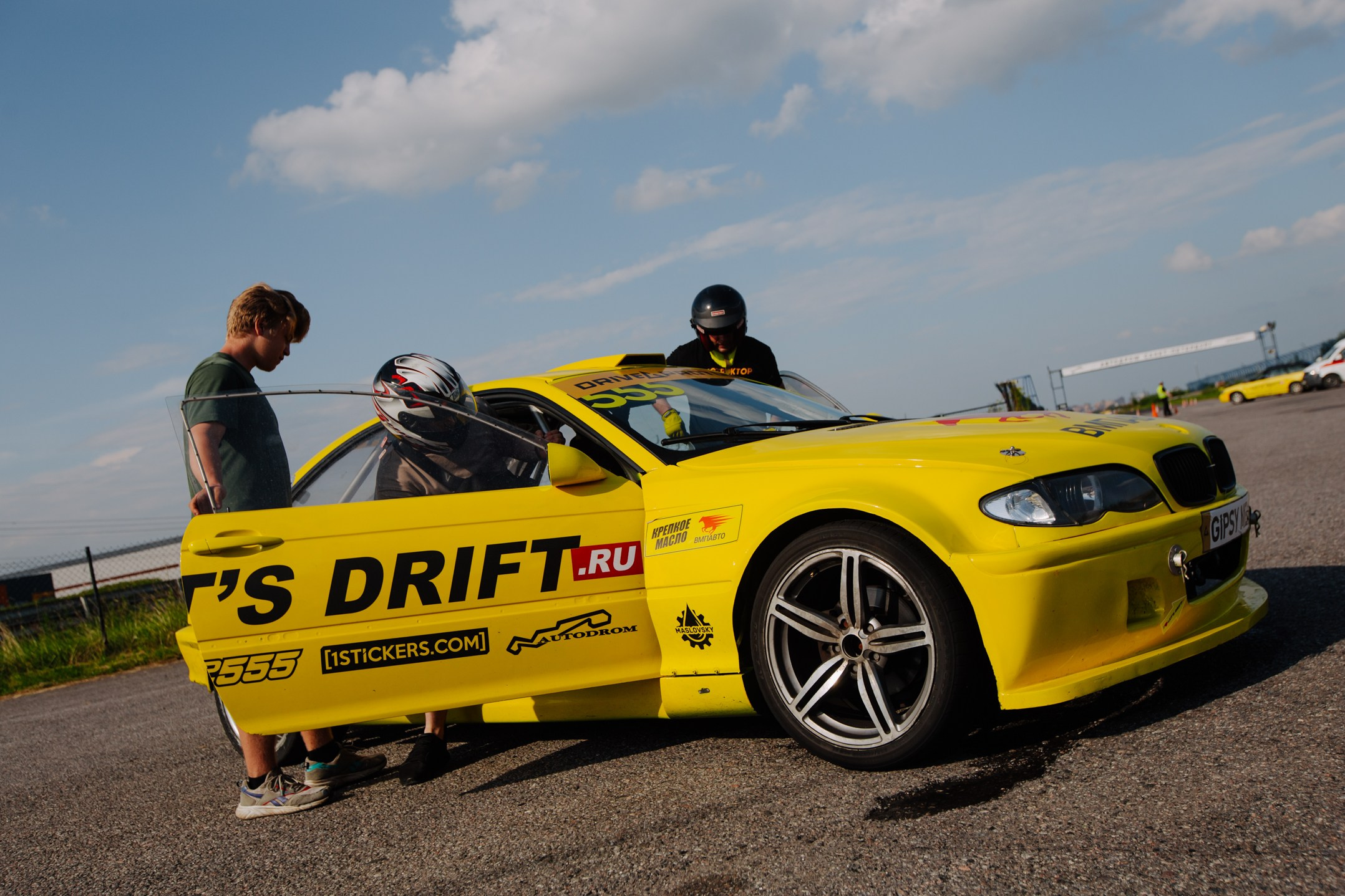 GIPSY MBA / PARTY AUTODOOR. Home