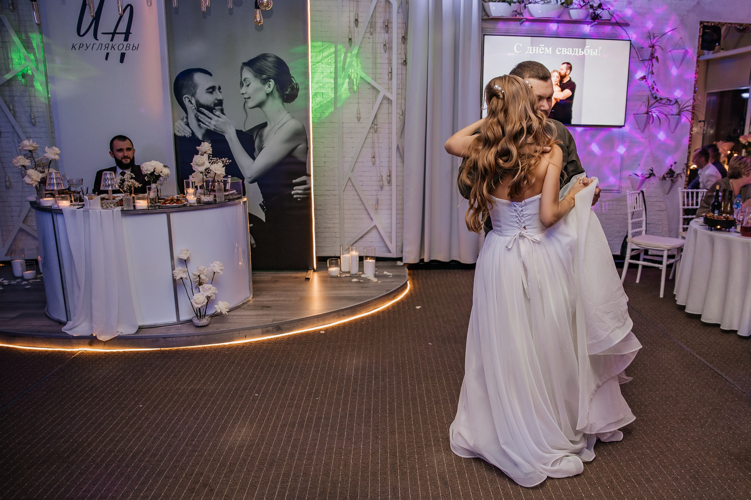 Свадьбы. Фотограф в Екатеринбурге